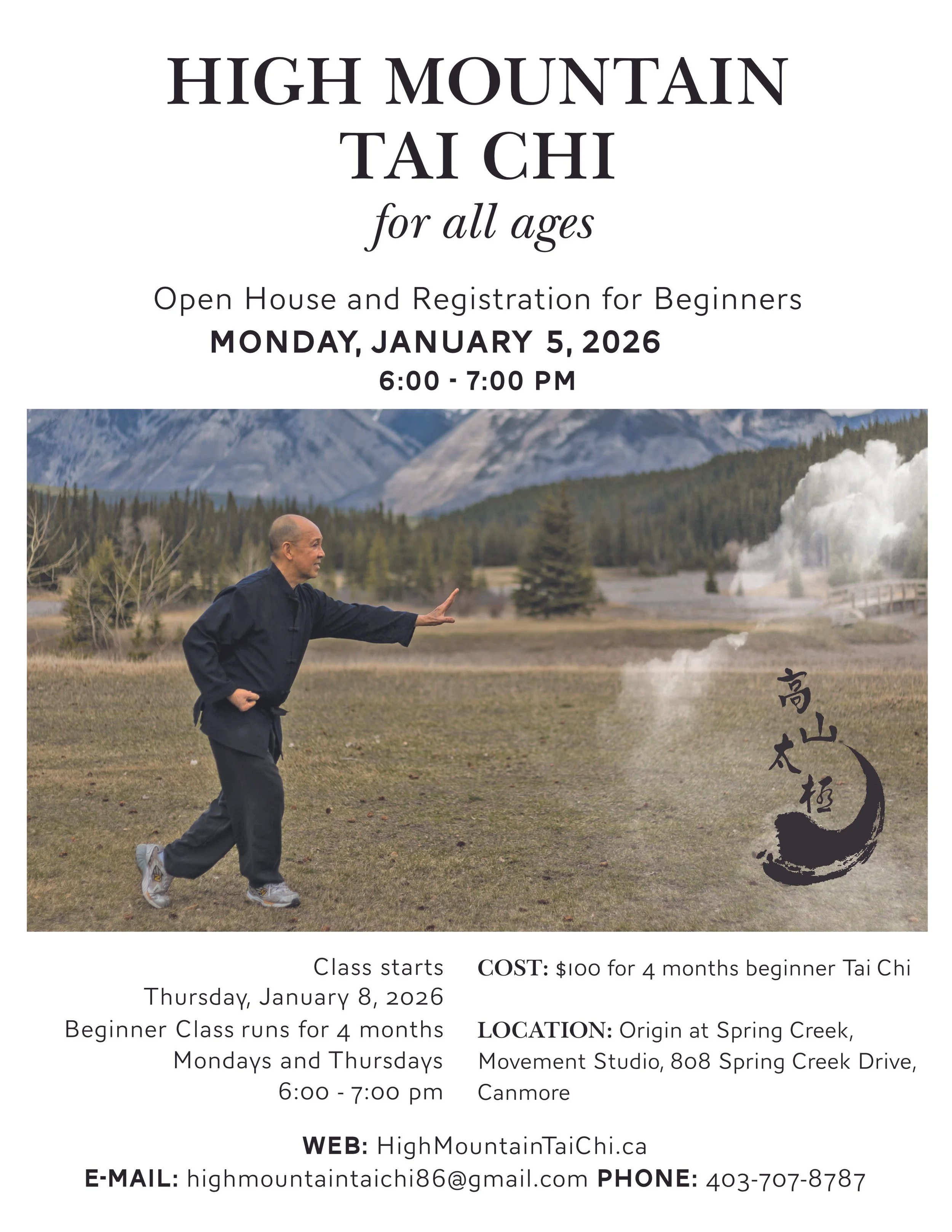 Jan 2026 Open House poster