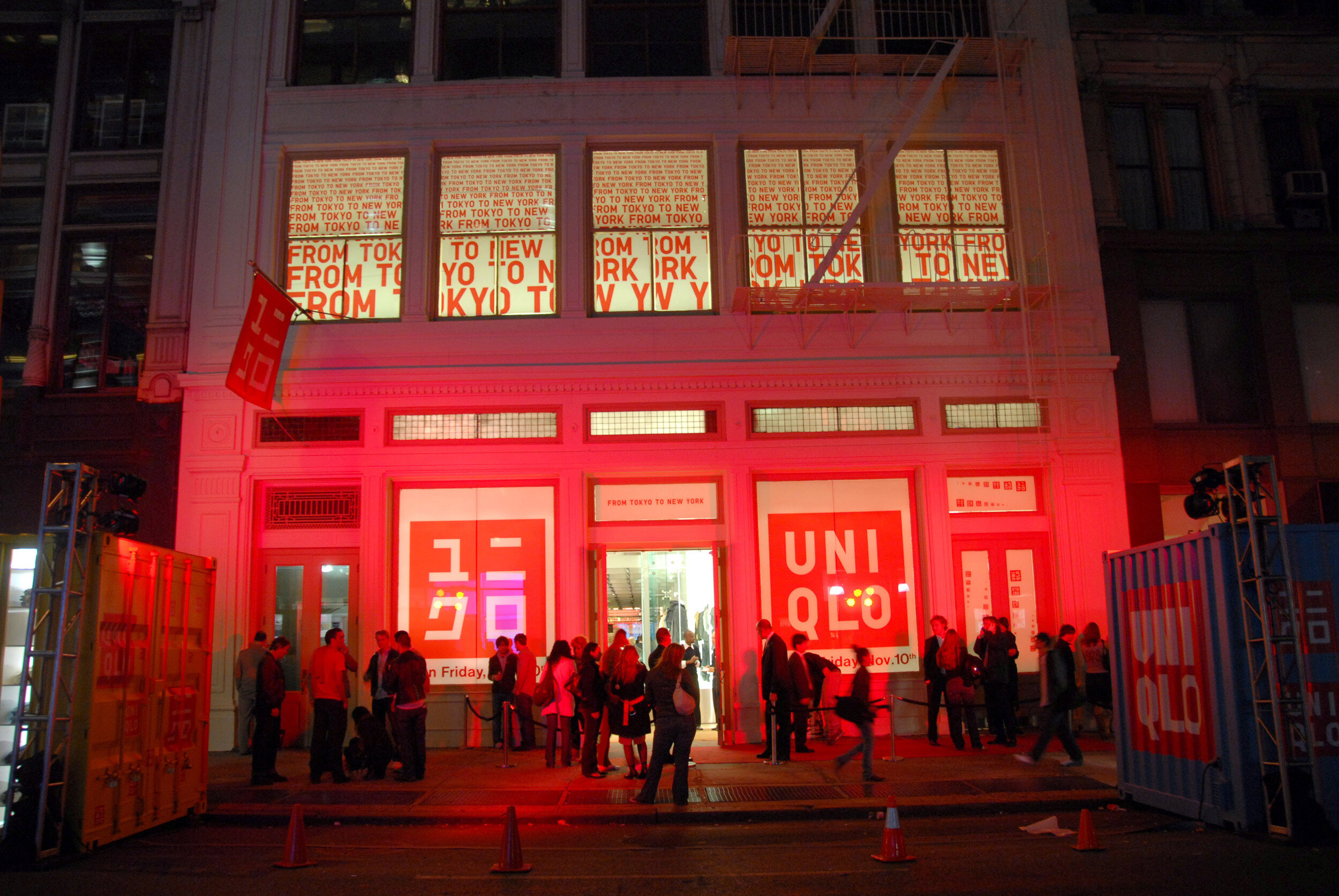 Uniqlo sees U.S. as land of retailing opportunity