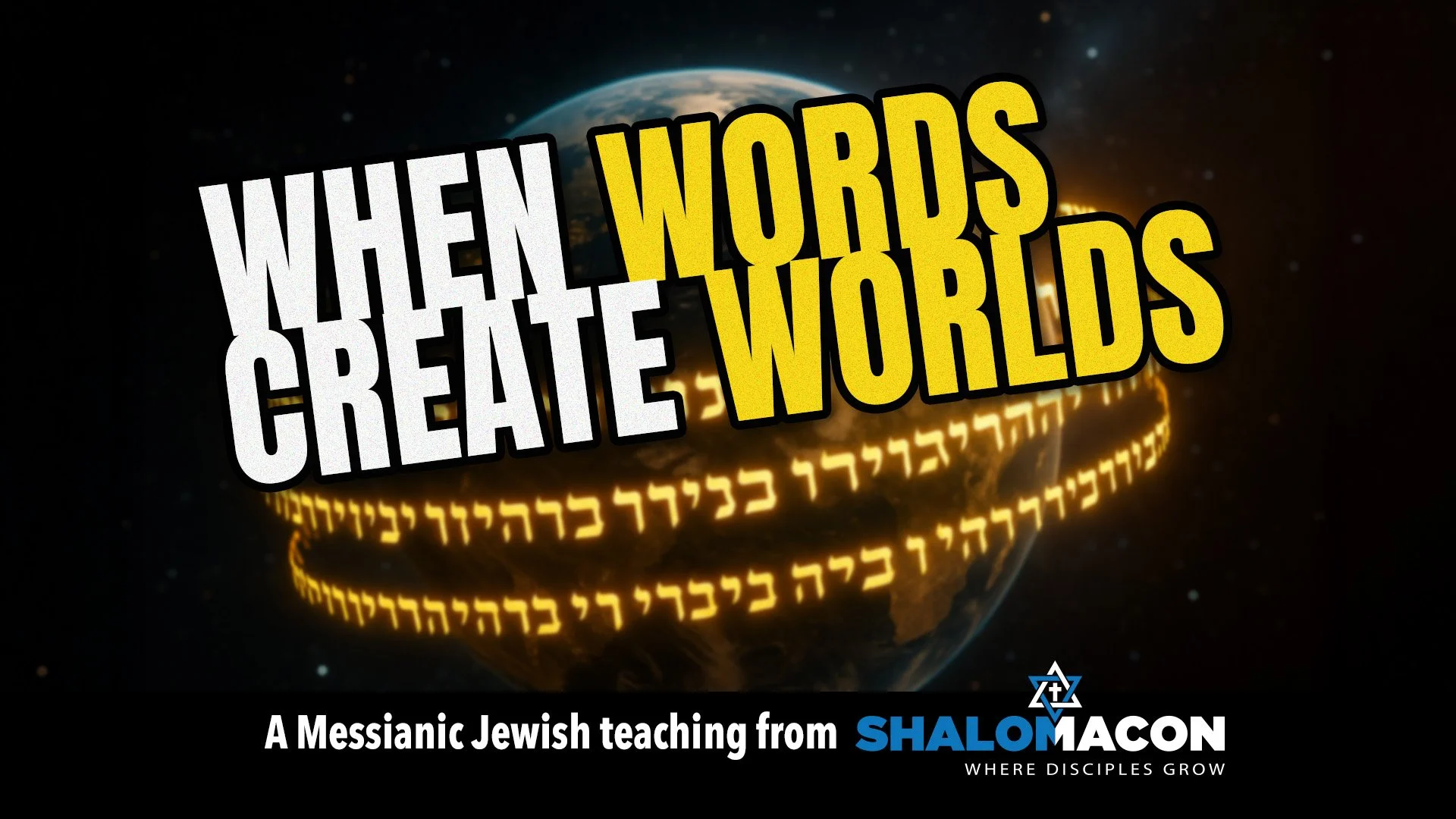 When Words Create Worlds