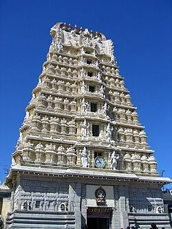 Chamundi-hills.jpg