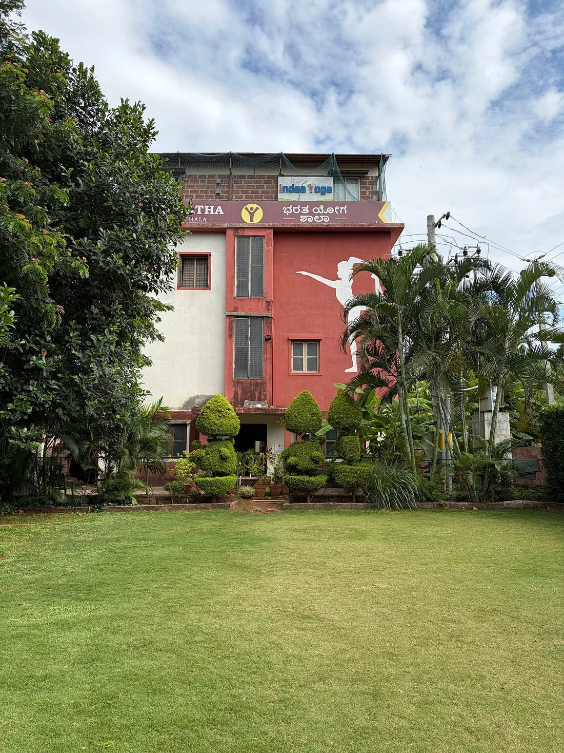 Dhama Outdoor Main .jpg