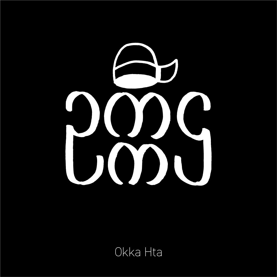 okka hta.jpg