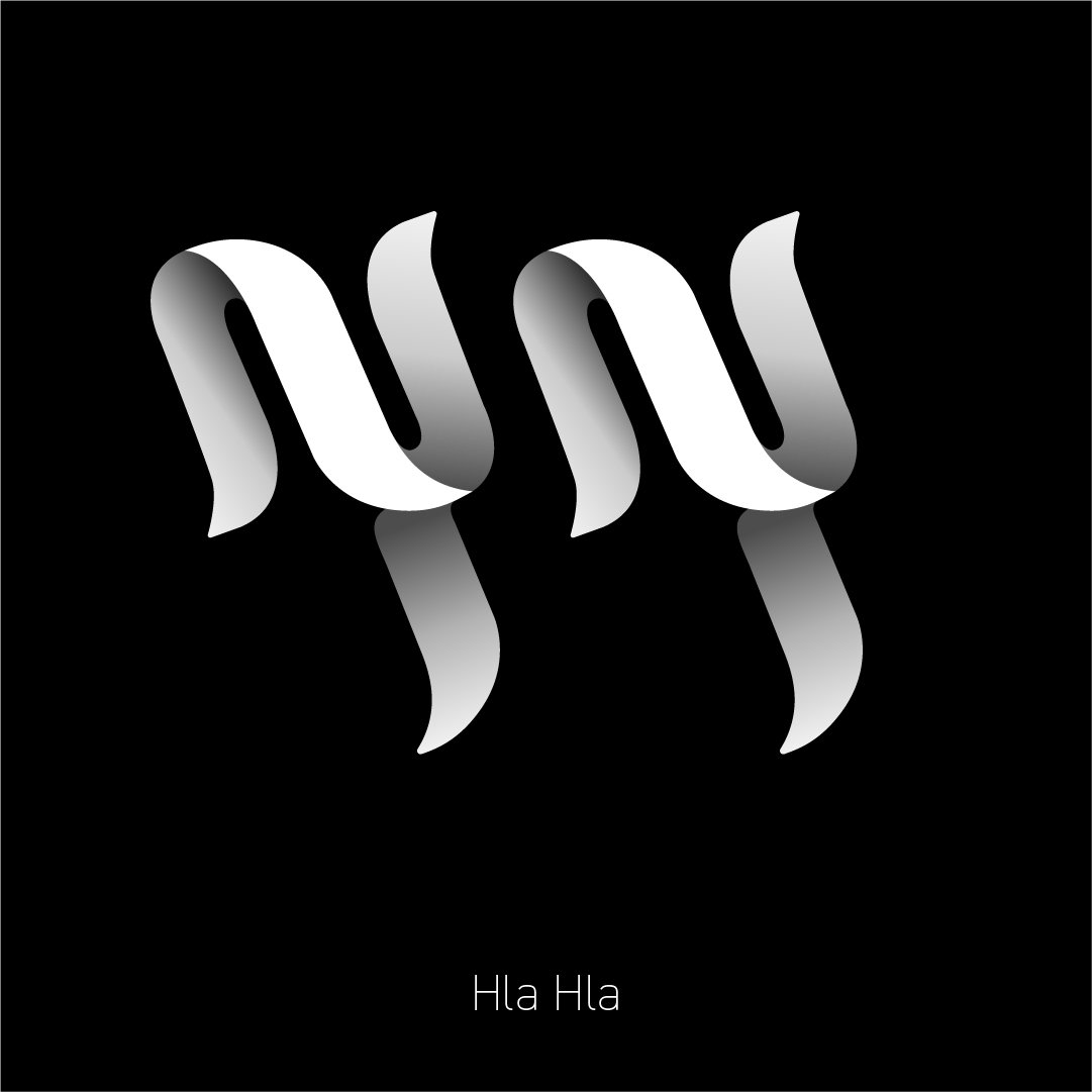 hla hla.jpg