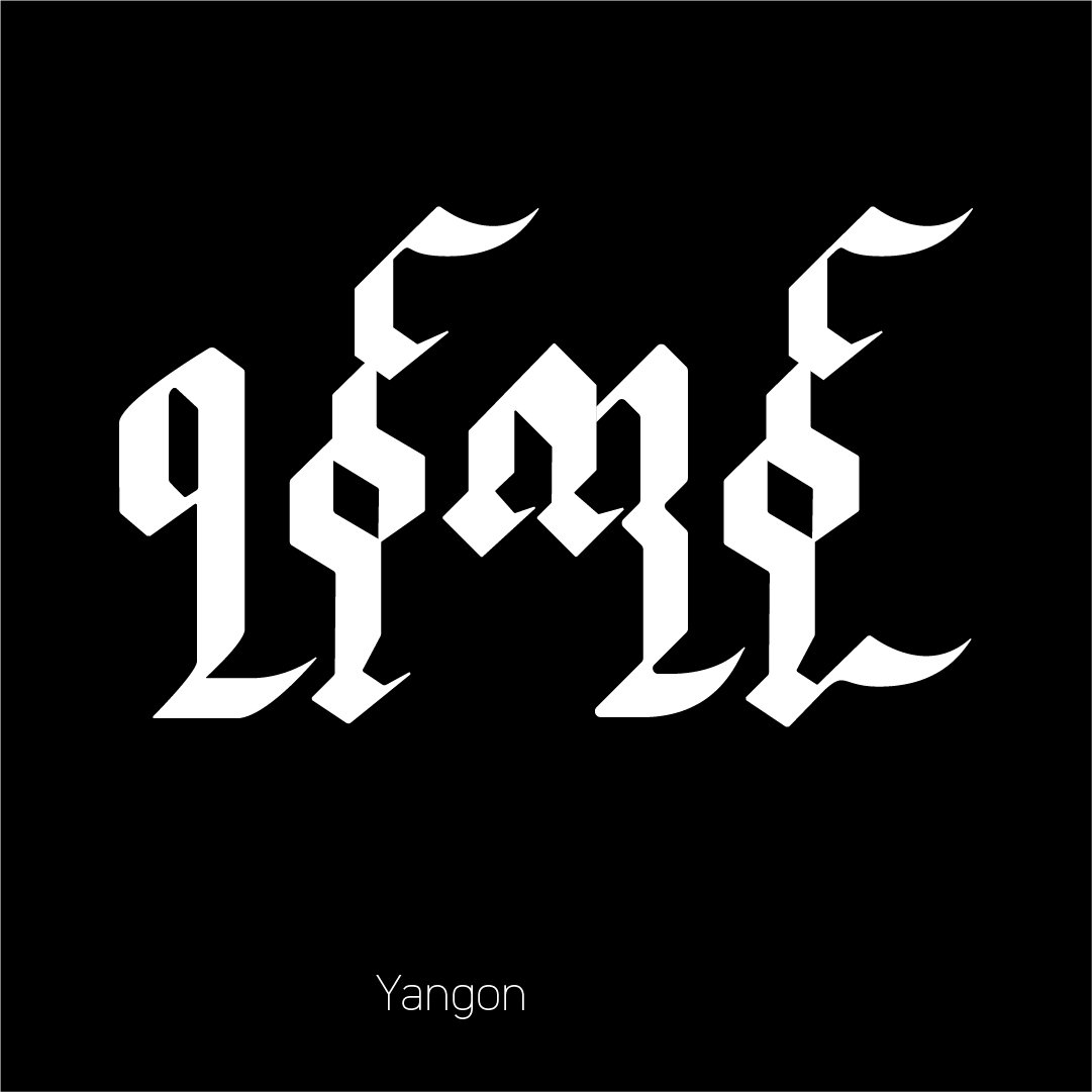 Yangon.jpg