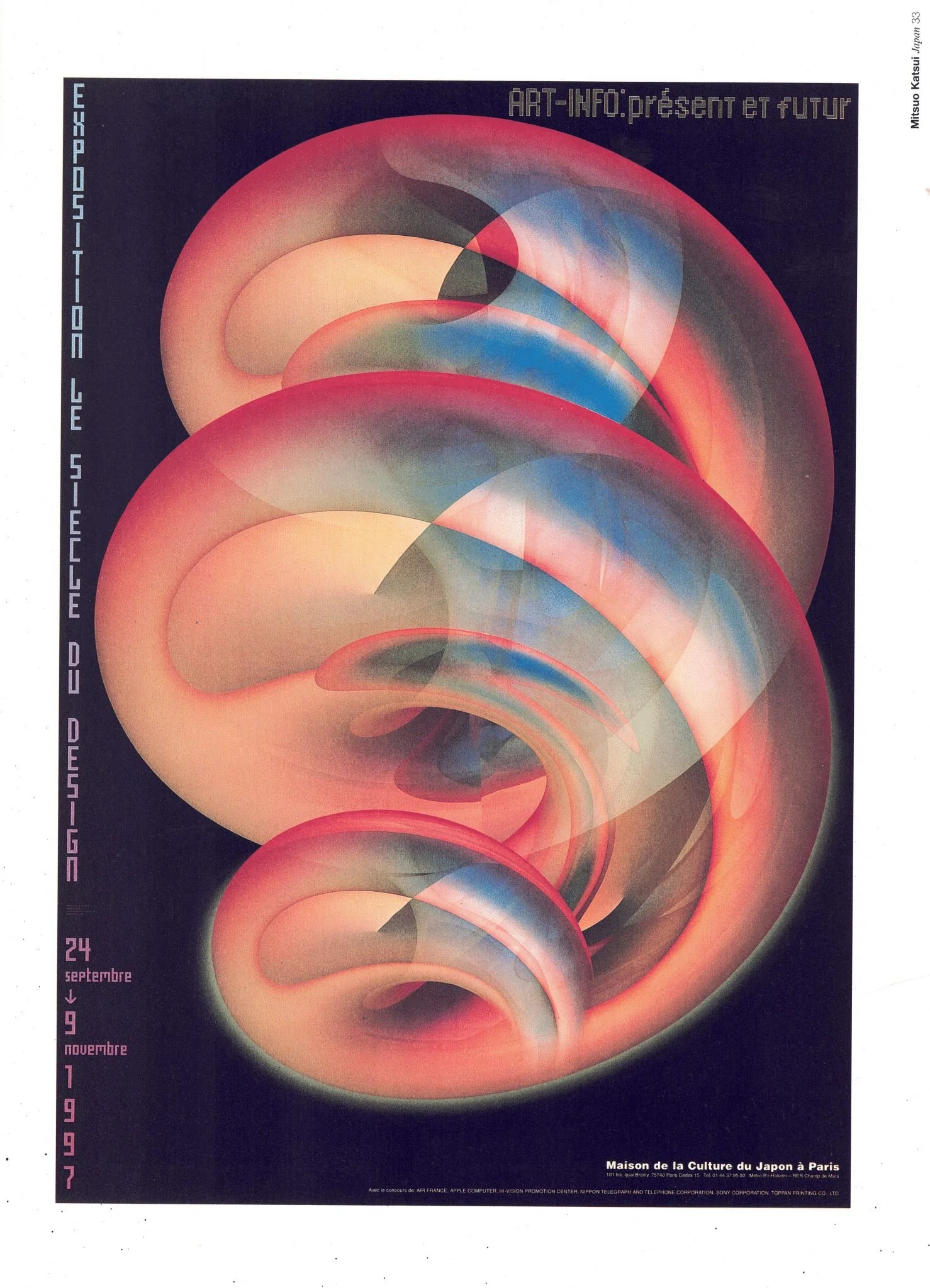 19. Mitsuo Katsui for carousel.jpg