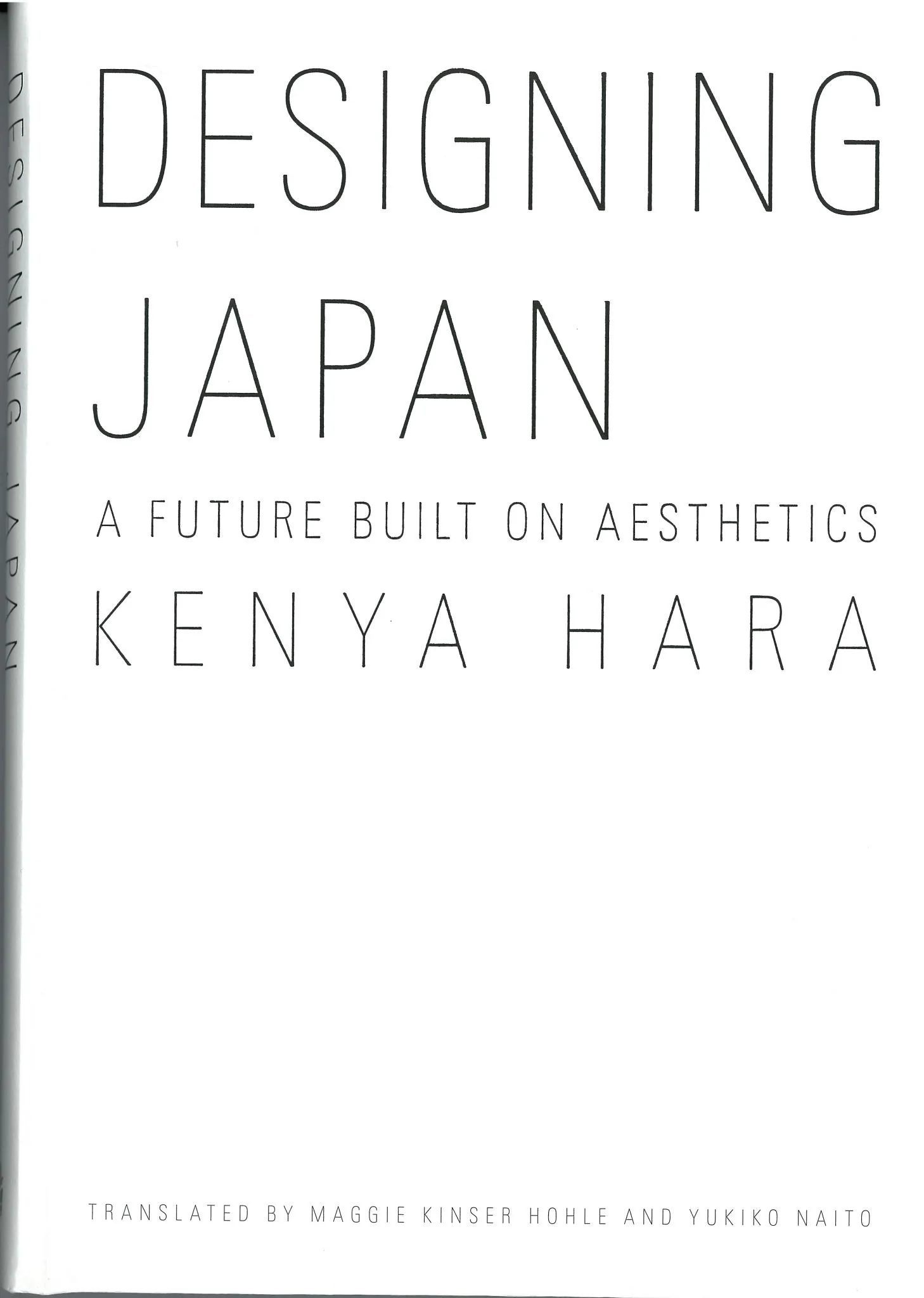 24. Designing Japan.jpg