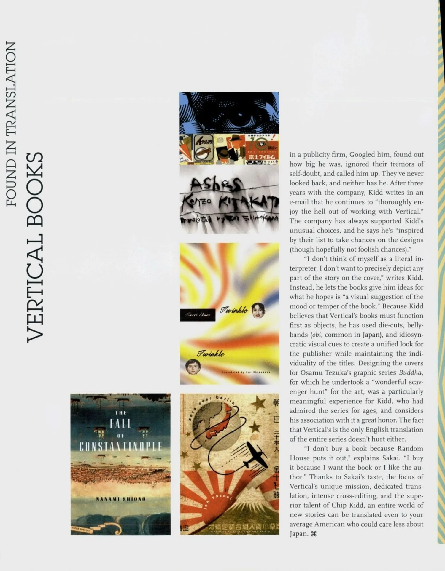 Found in Translation: Vertical Books