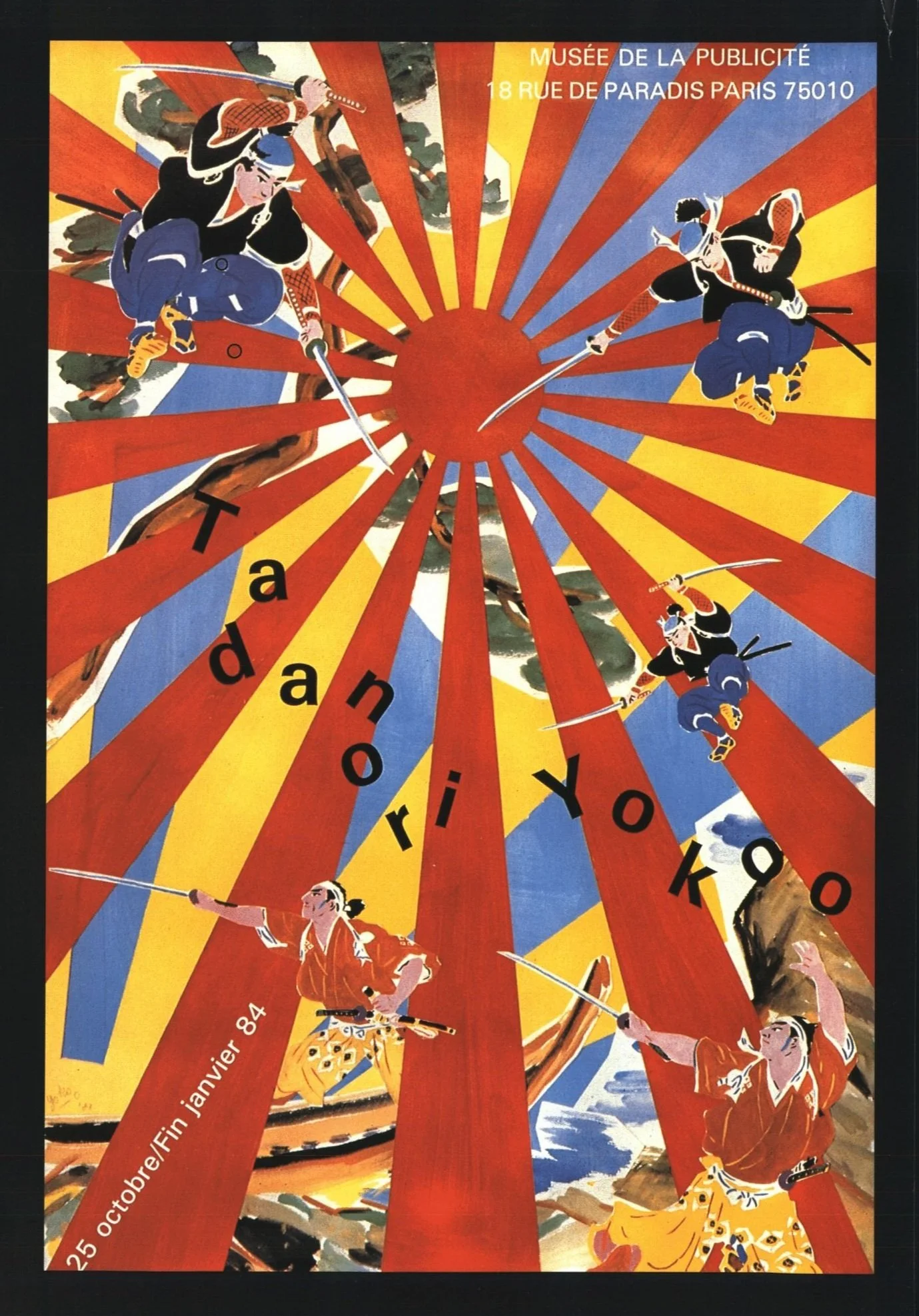 9 Tadnori Yokoo for carousel.jpg