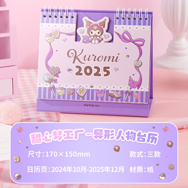 F16837D0-A75D-4DB2-9F95-5F67A360873E.jpeg