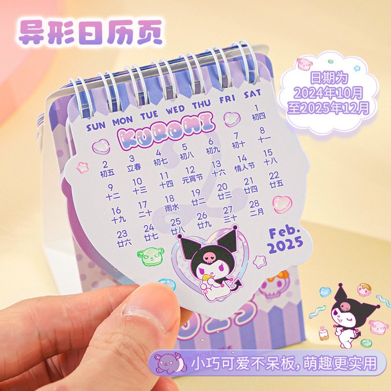 52CC16AB-0D9A-4E8A-82C7-41C3C433C6E3.jpeg