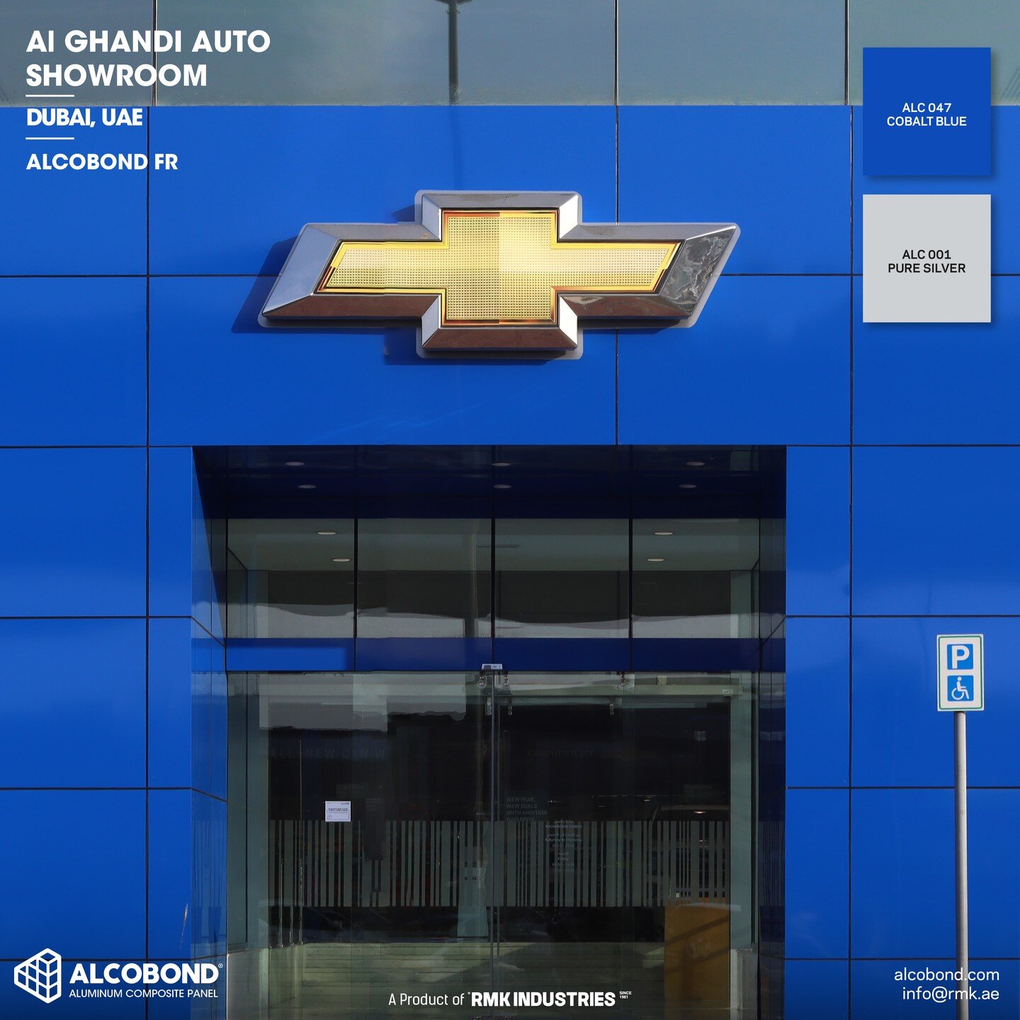 #ProjectSeries

Have a look at #Alcobond&rsquo;s latest showroom project for @chevrolet / @chevroletarabia and @gmc (@alghandiauto), finished with our Pure Silver (ALC 001) and Cobalt Blue (ALC 047) finish that offers an eye-catching appearance.

Com