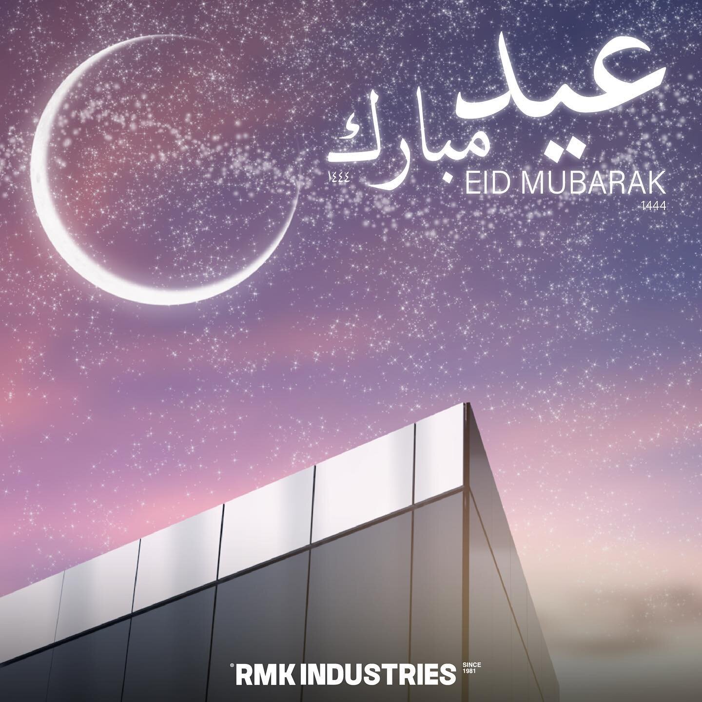 Eid Mubarak from all of us at RMK! We wish you peace, blessings and happiness.