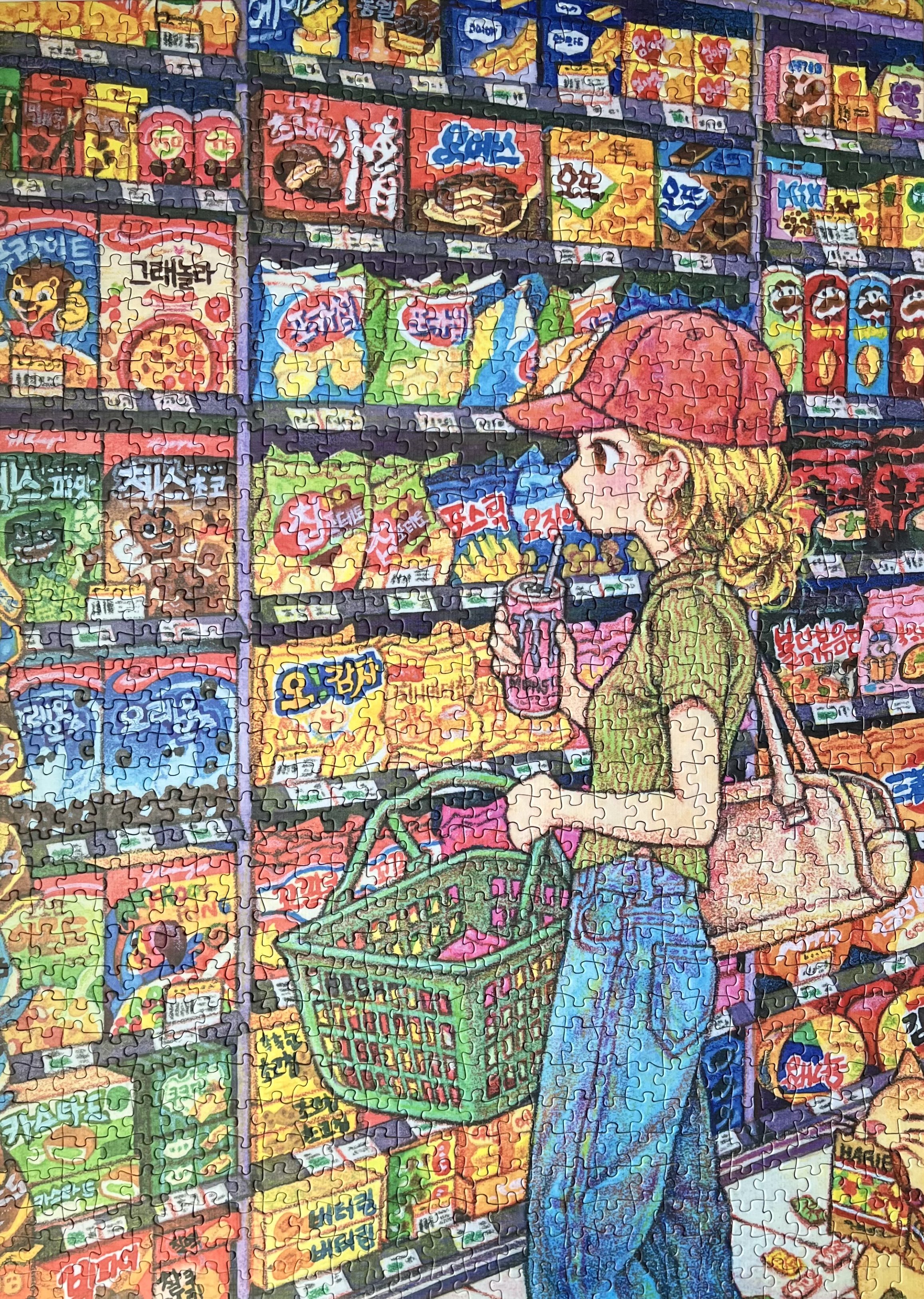 Supermarket by Soonness (1000 pcs.)