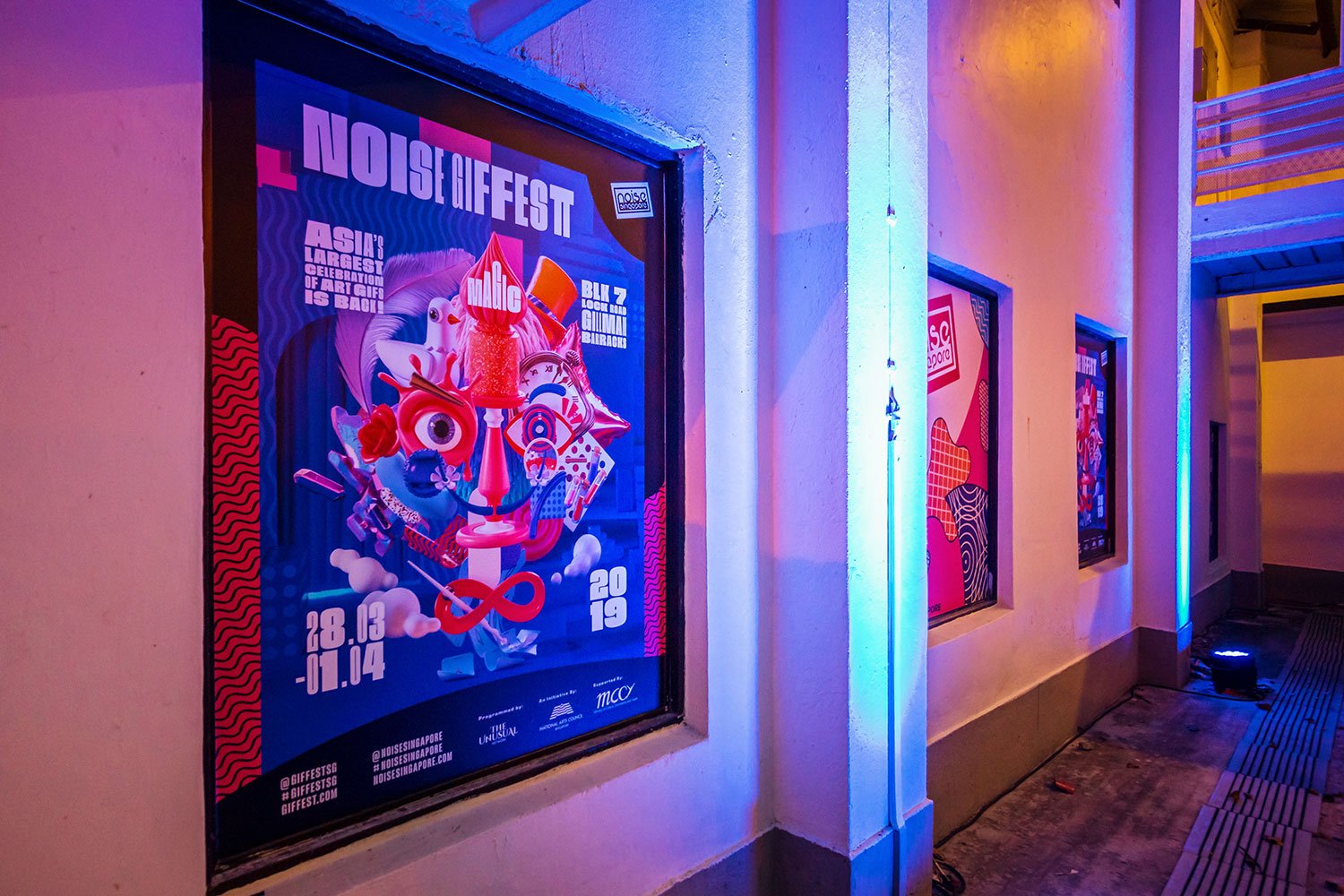 be_ufho_giffest2_02.jpg