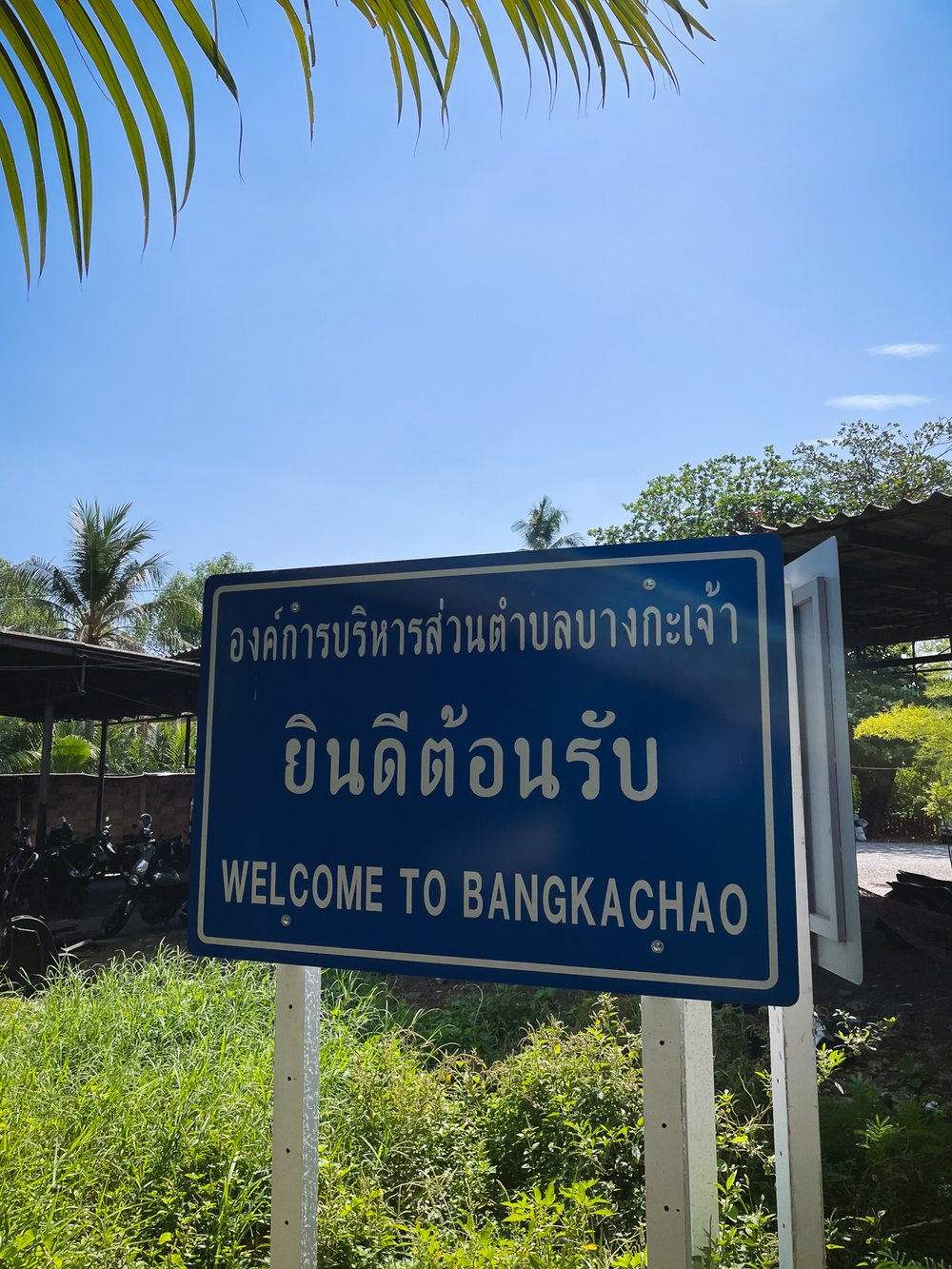asien_thailand_bangkok_reise_blog_leichtesgepaeck_ausflug_erfahrung_tipps_tricks-030.jpg