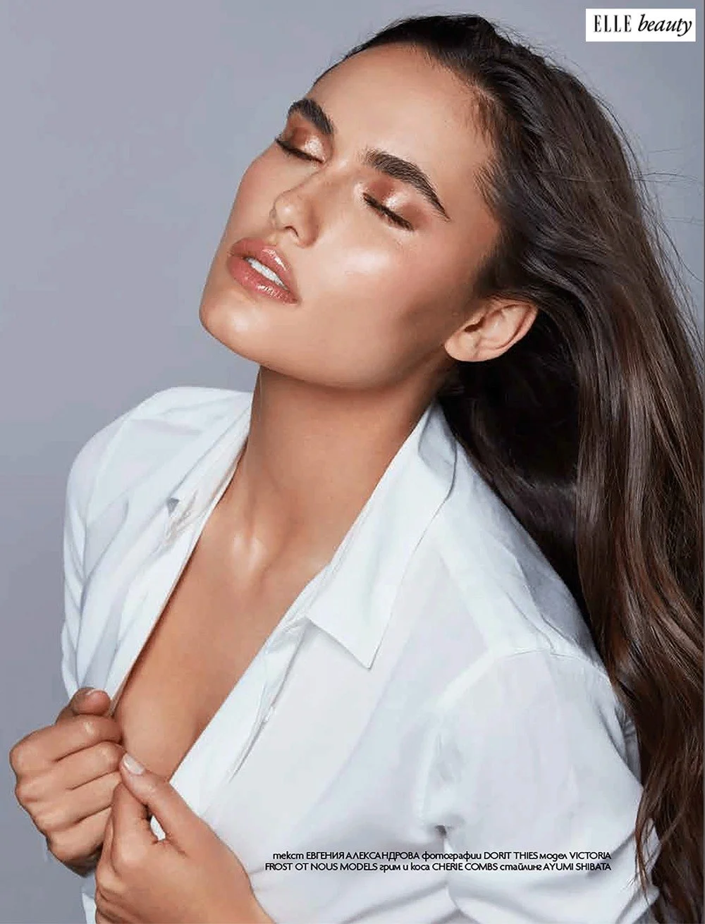 imgi_334_ELLE_LB_182_12_Beauty_2+(1)-1.jpeg
