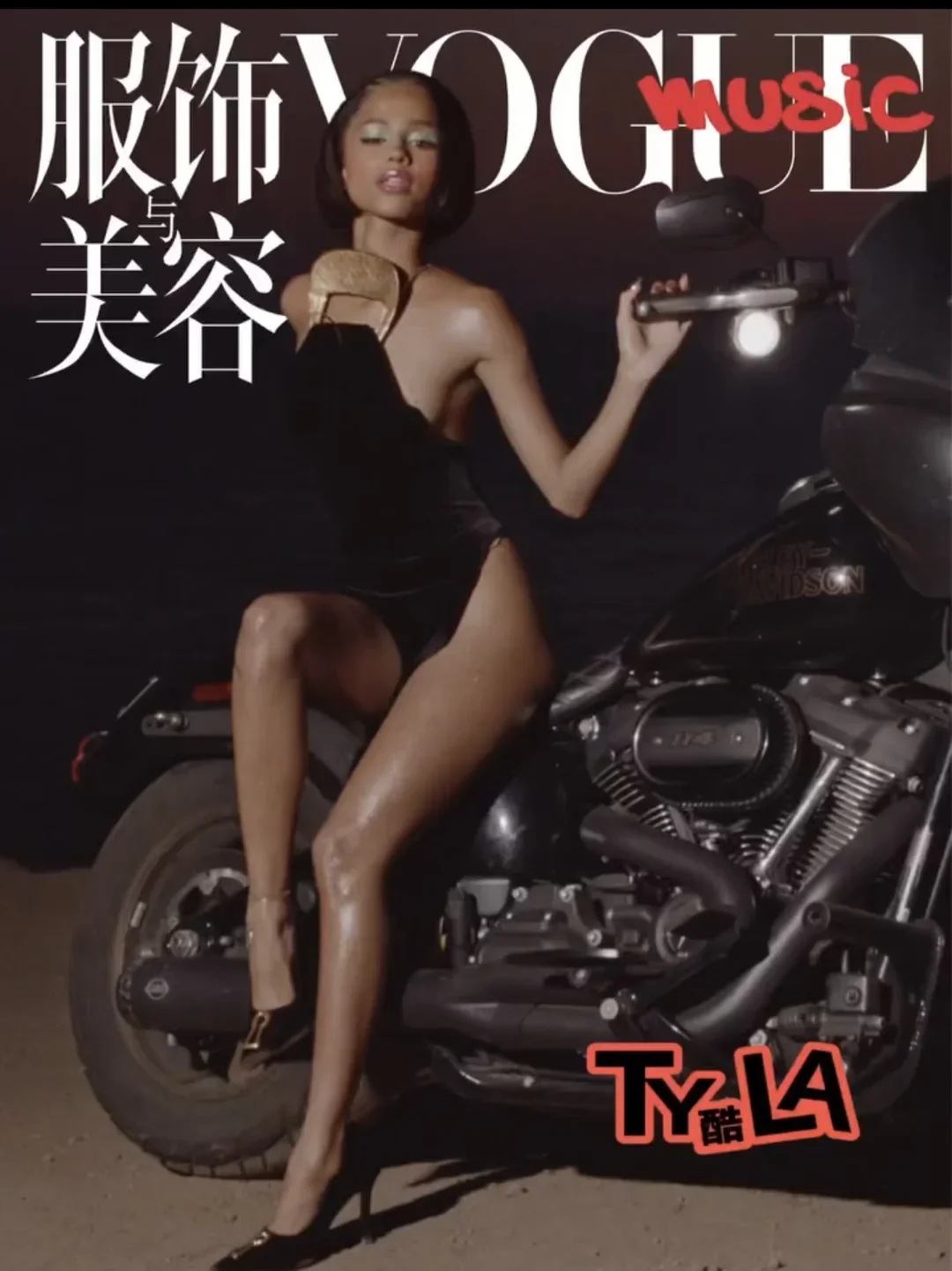 tyla-for-vogue-china-photographed-by-kat-irlin-v0-y2gz0d86oudg1.webp