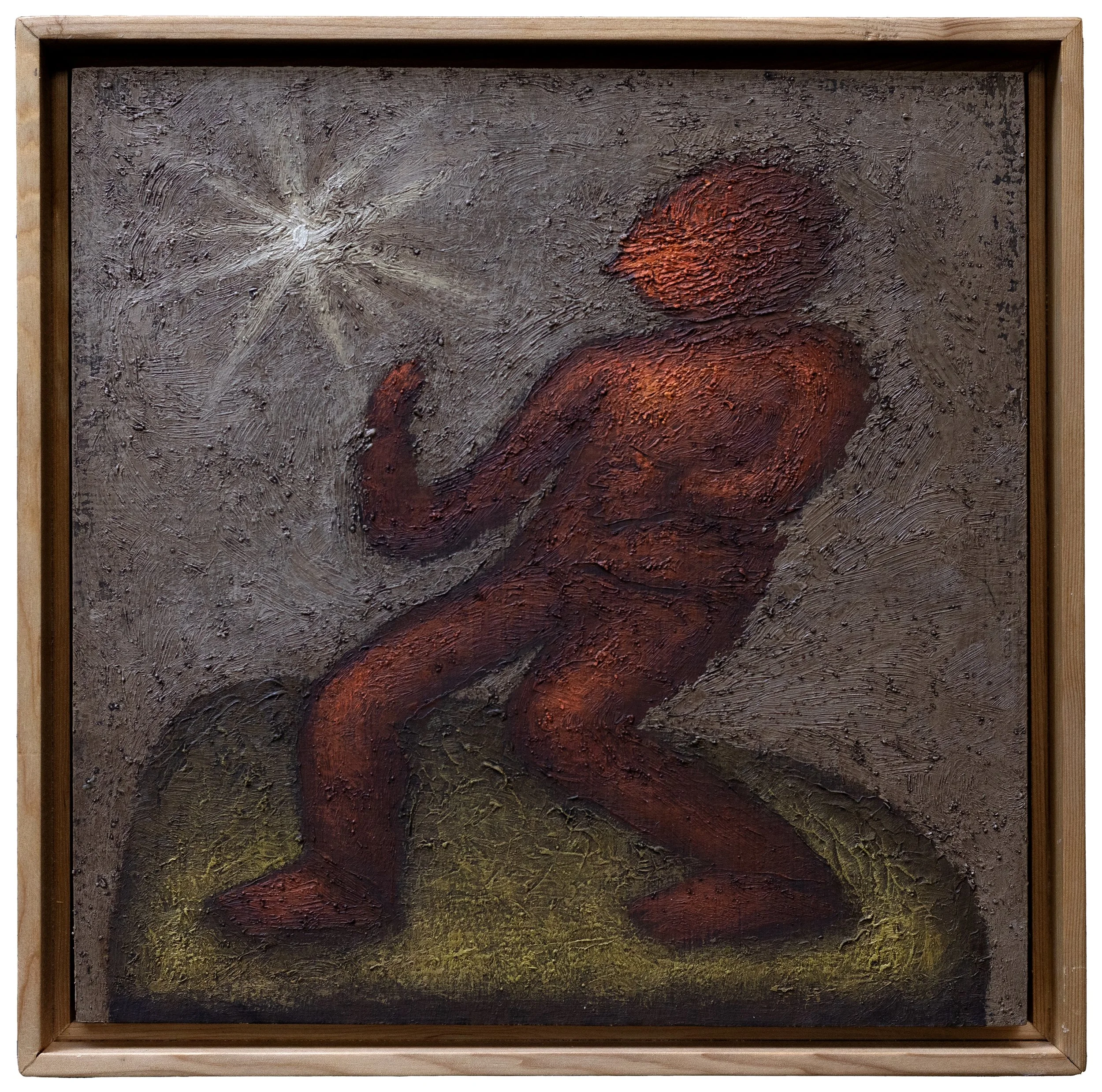 walker2frame.jpg
