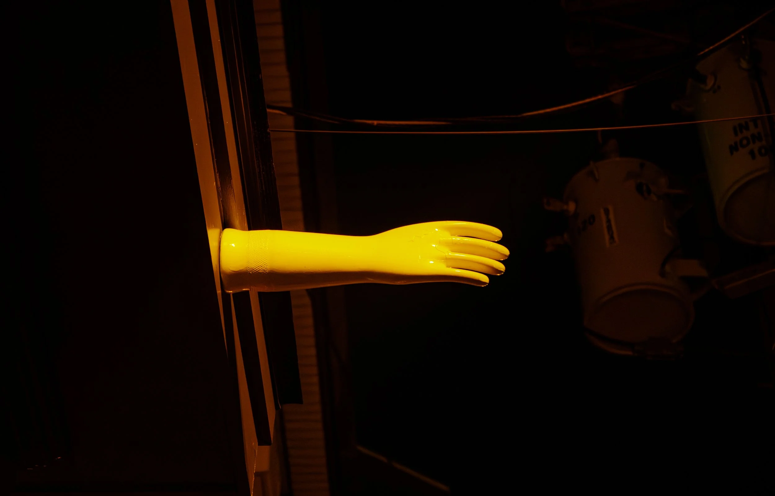 Caught on Camera (C&C)