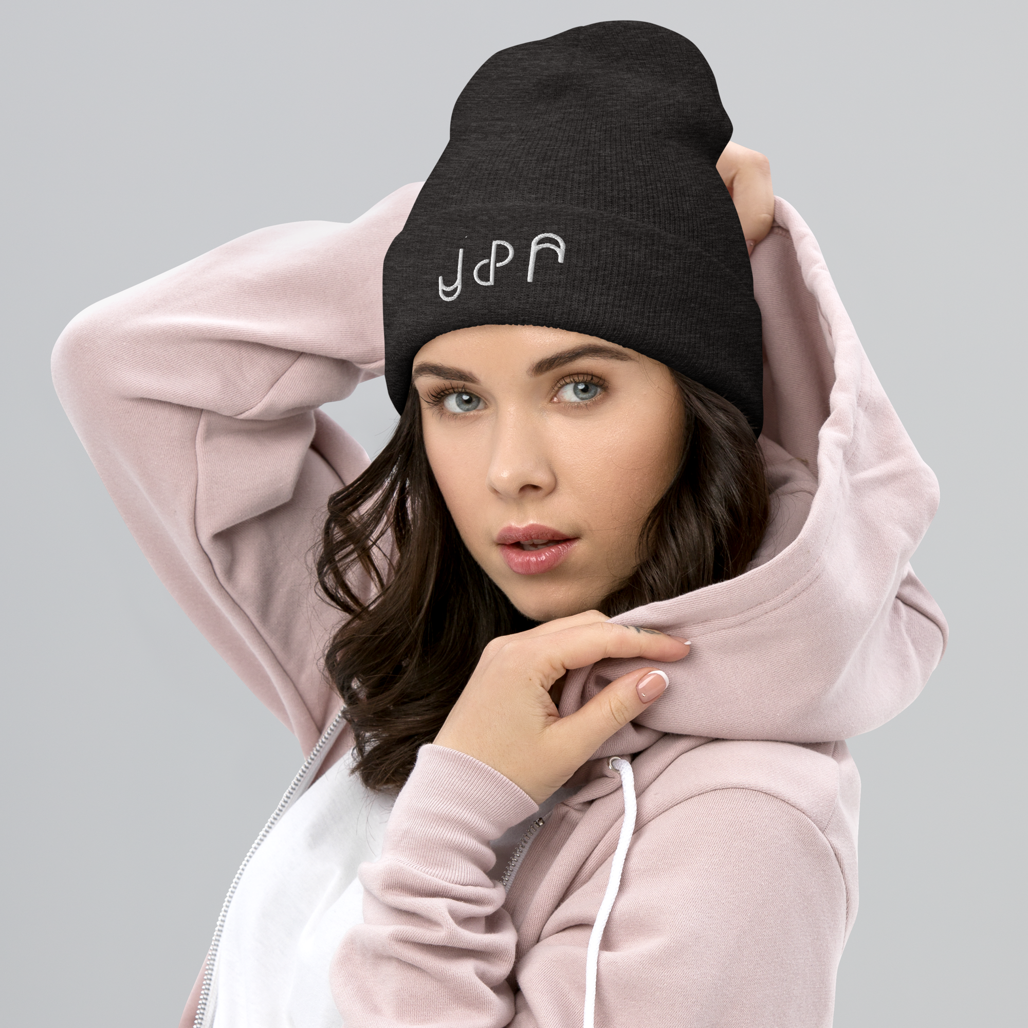 cuffed-beanie-dark-grey-front-65344baa56e52.png