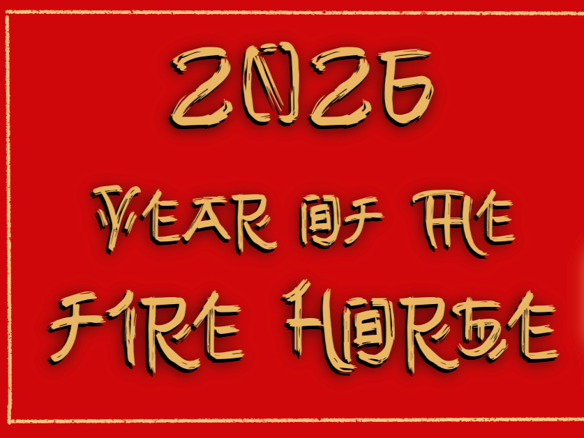 2026- The Year of the Fire Horse