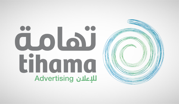 تعلن شركة تهامة للإعلان والعلاقات العامة والتسويق عن تعيين عضو في المقعد الشاغر بمجلس إدارتها.
