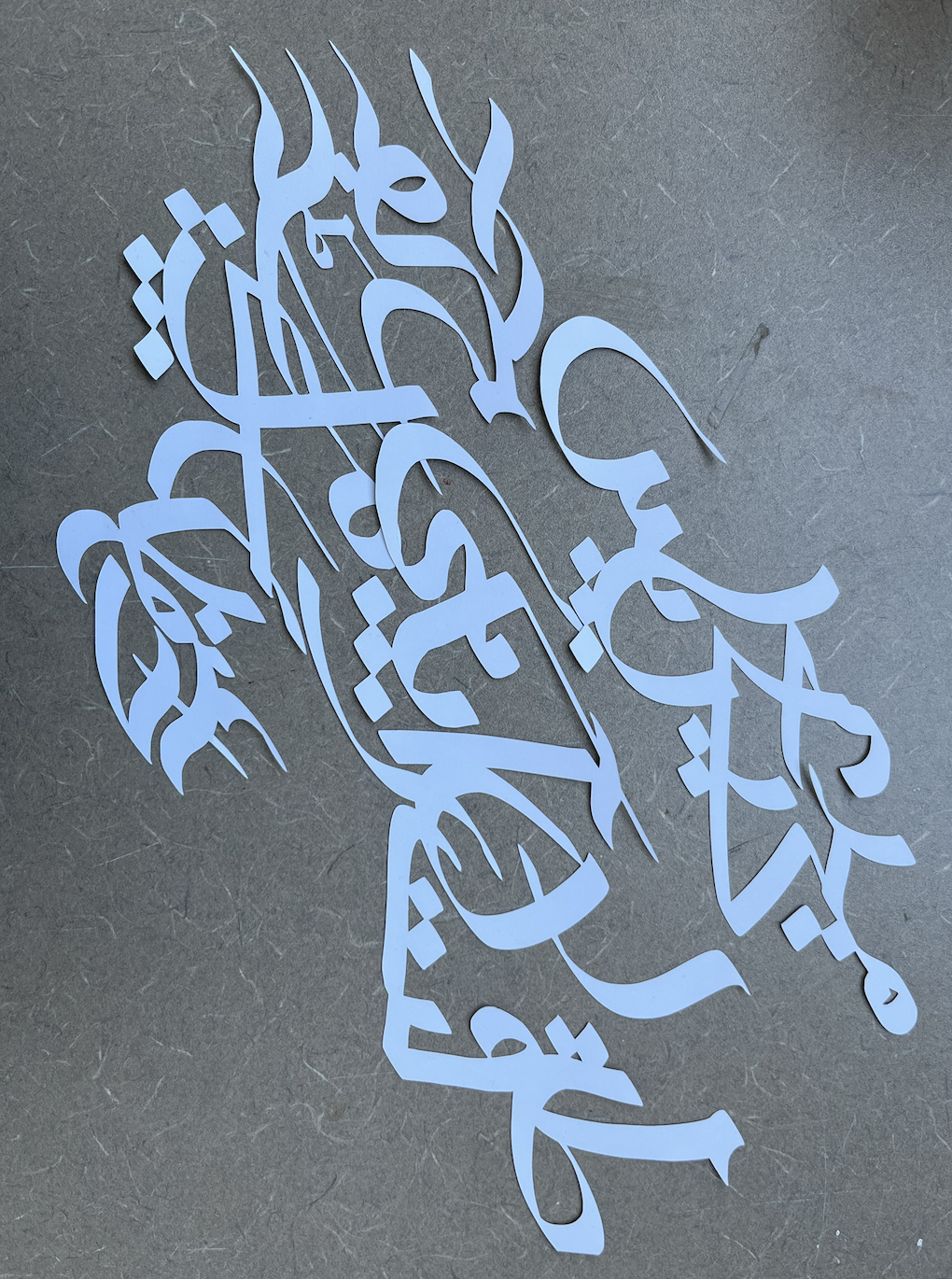 Screenshot 2026-03-23 at 2.16.30 PM.png