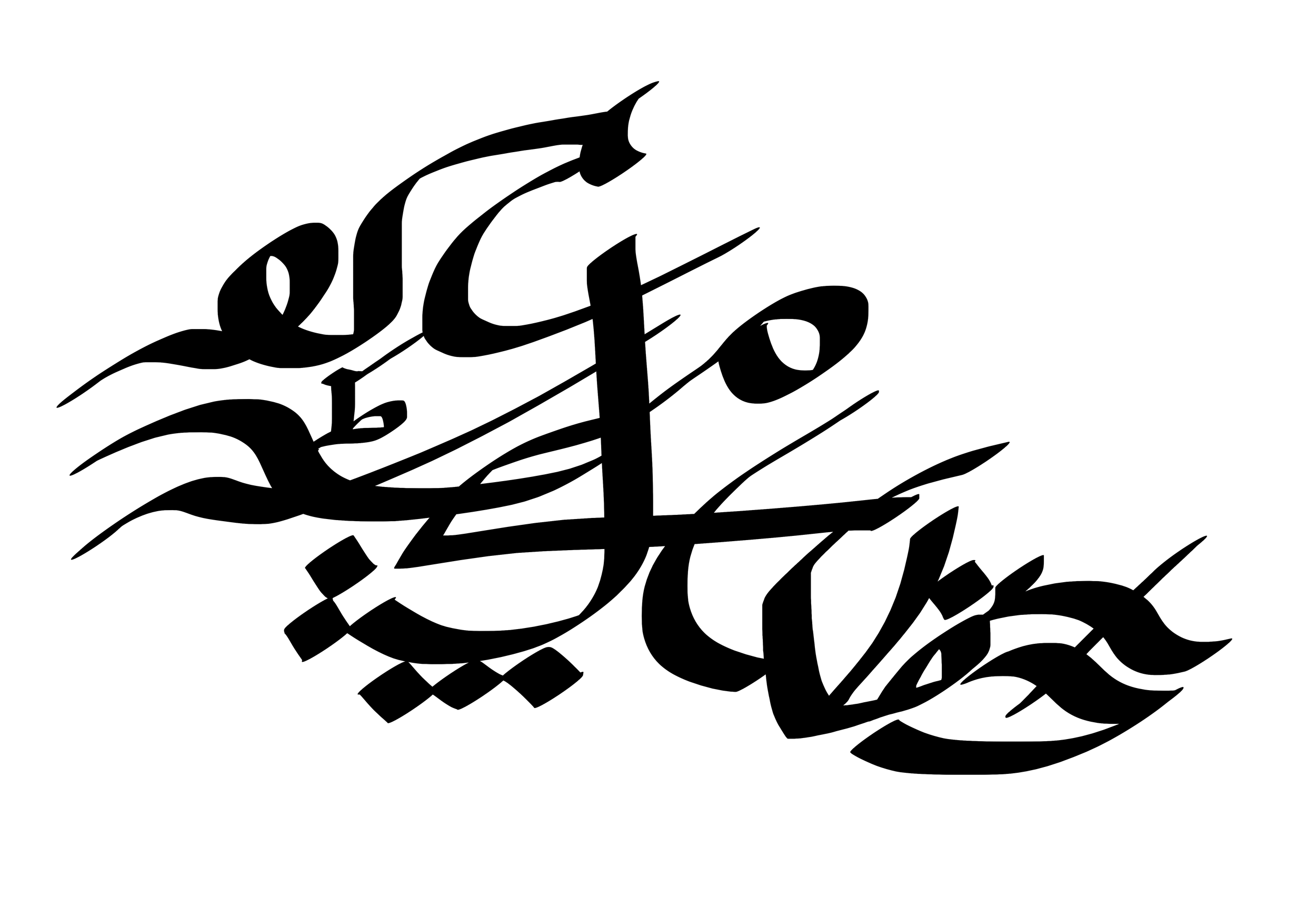 lahaf me palet lo.png