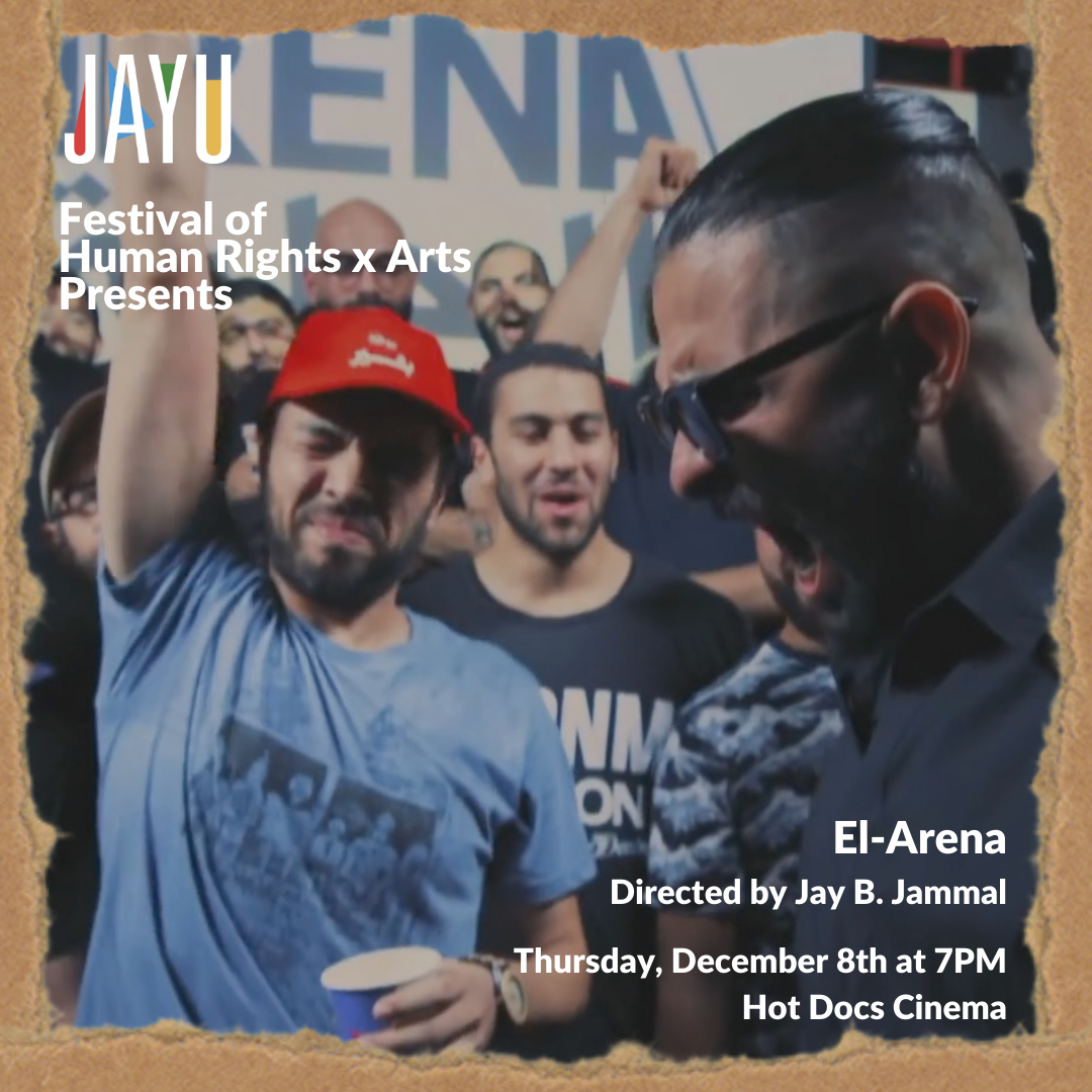 El-Arena.png