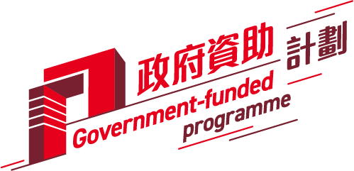 GovLogo_Funded_Red_OL.png
