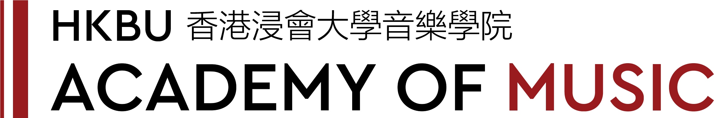 7_logo_hkbu_black.png