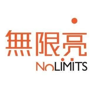 11_no limit-2.jpg