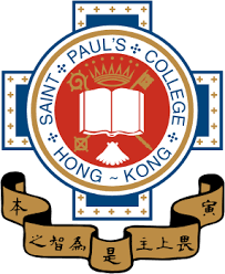 sain paul.png
