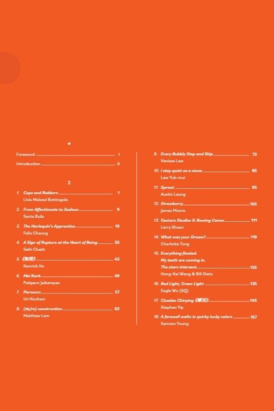 contents.jpg