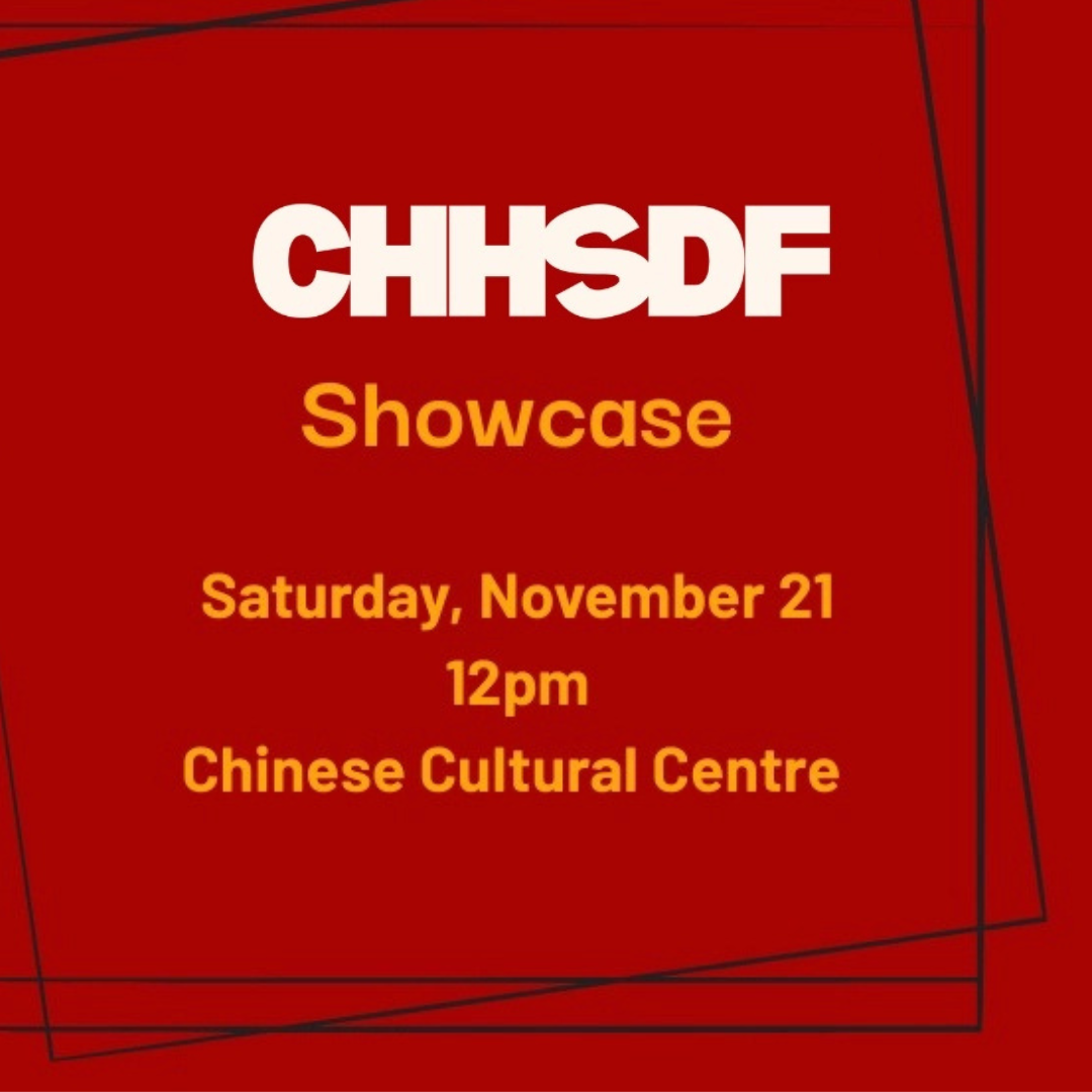 Calgary Hip Hop and Streetdance Festival