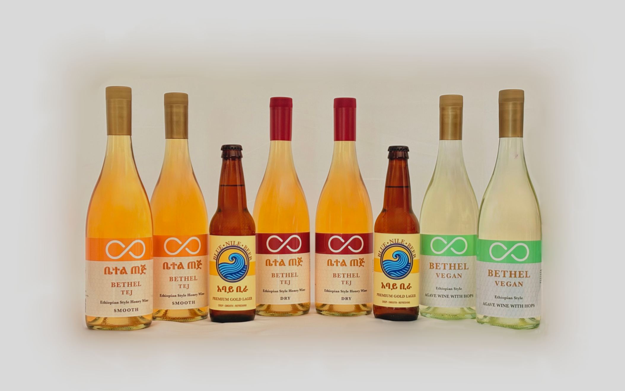 Bethel Tej, Ethiopian honey wine, Blue Nile Beer, Bethel vegan wine,  Bethel Tej - Dry, Bethel Tej -Smooth