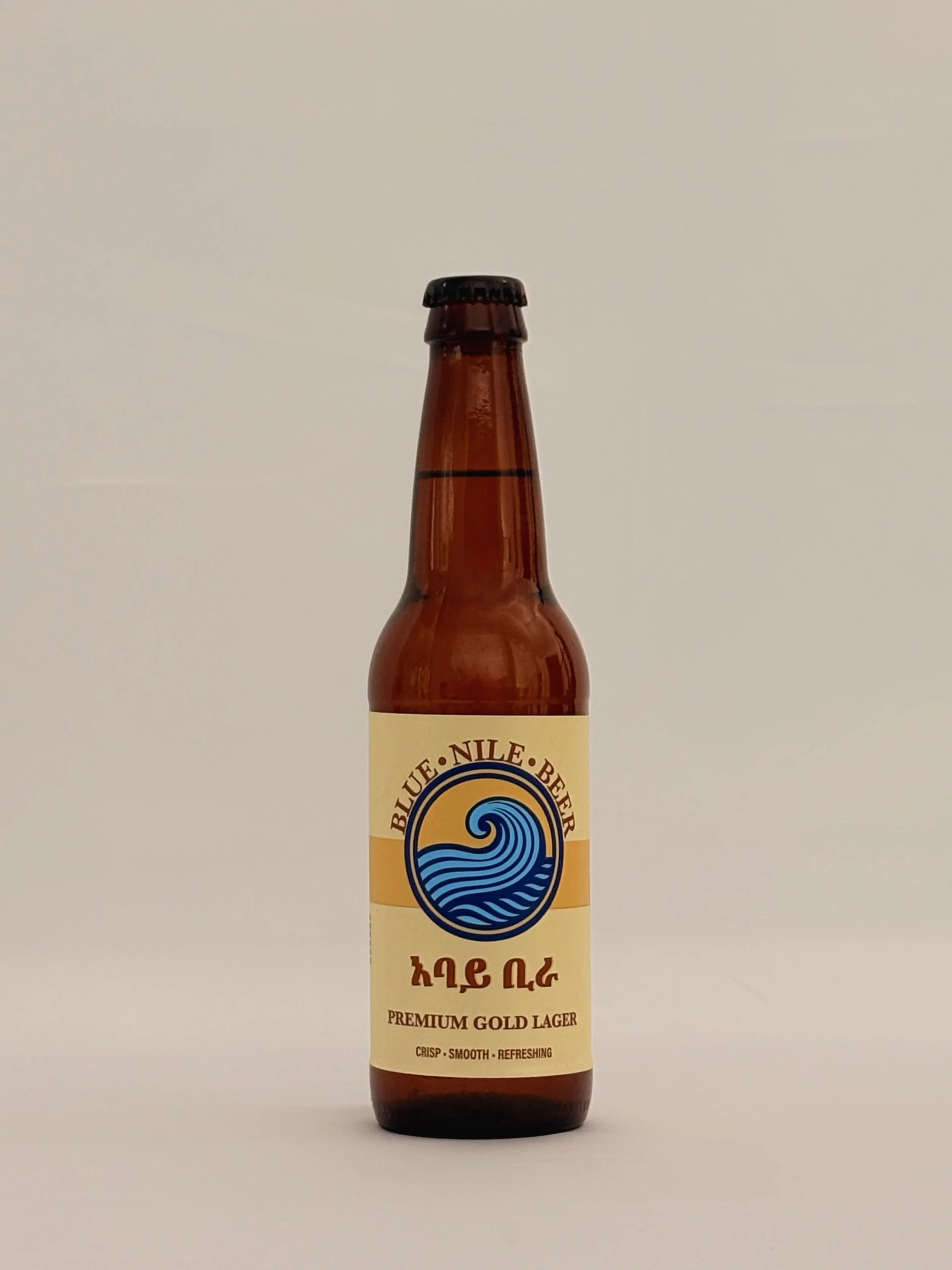 Ethiopia Beer. Blue Nile Beer. Blue Nile Lager