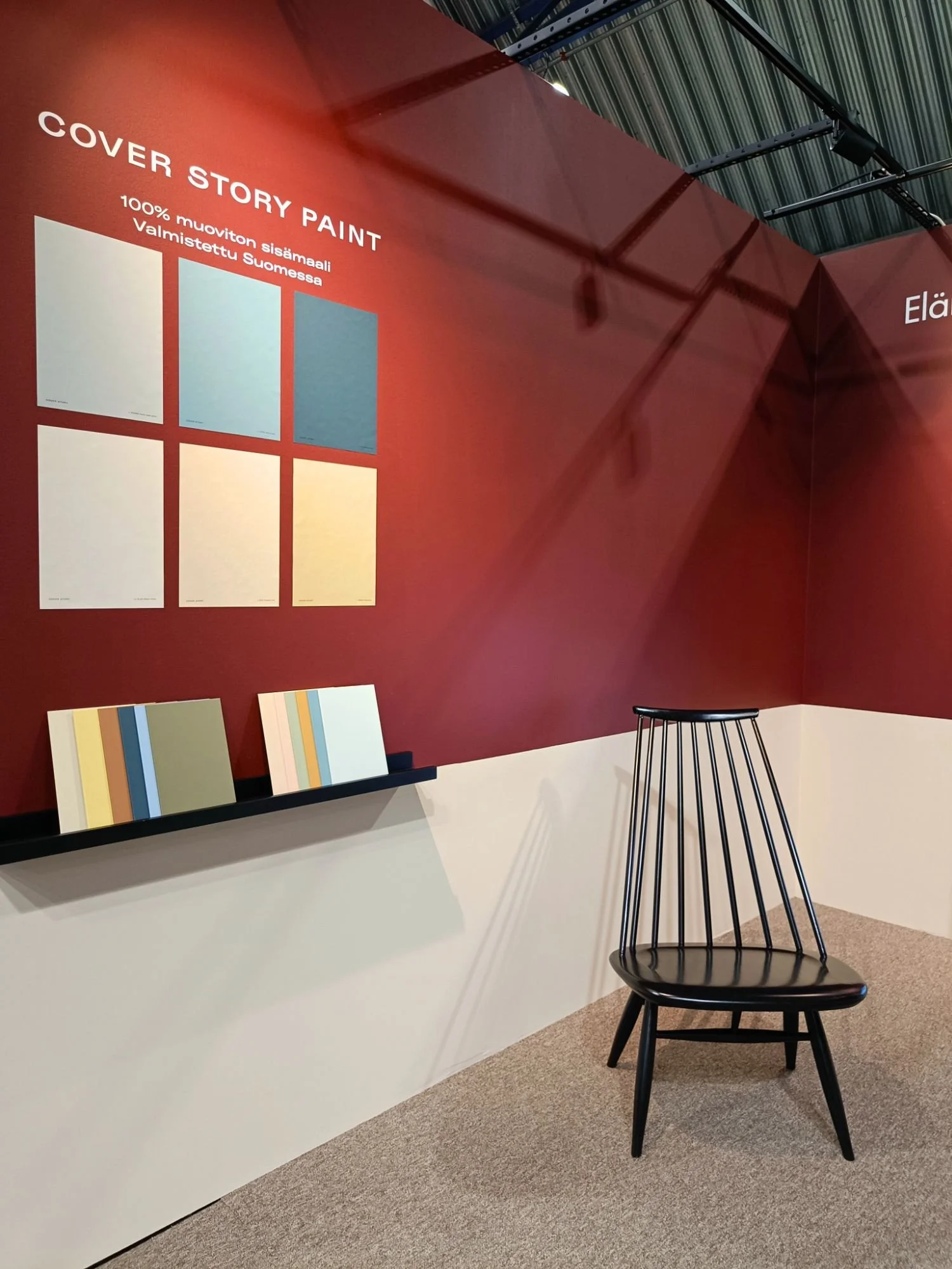 Cover Storyn värimallit messuosastolla