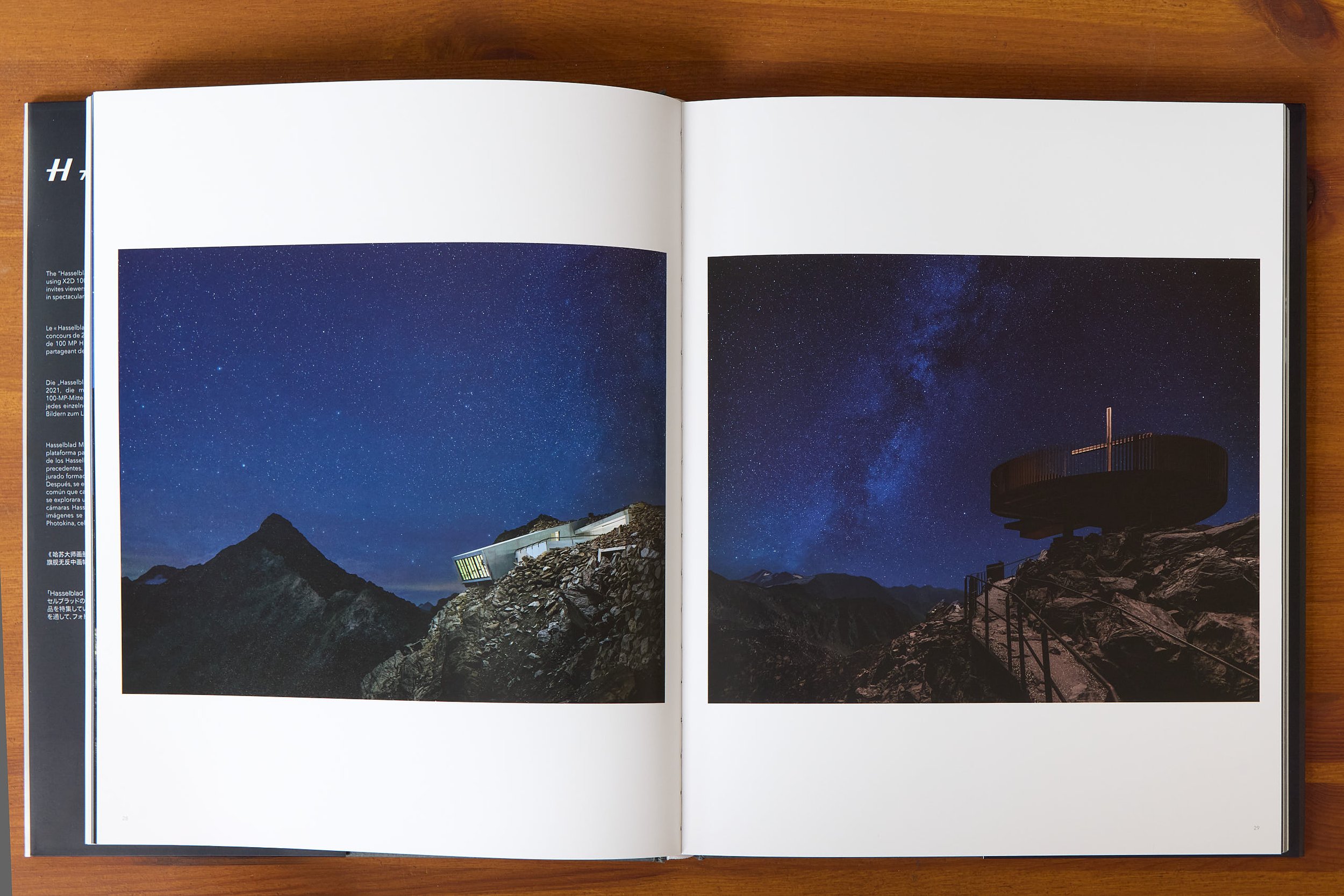 Hasselblad Masters Volume 7 Enlighten Book 00002.jpg