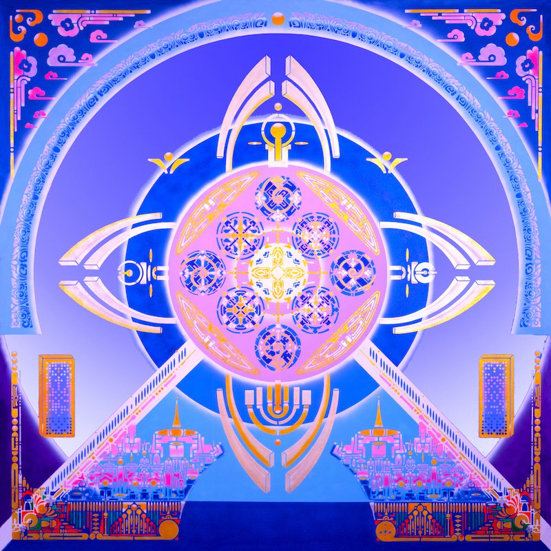 StarWheel mandala painting SW 058 Dome Mountain by visionary artist Aya.