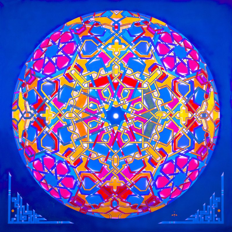 StarWheel mandala painting SW 092 Illa-La-Hu by visionary artist Aya.