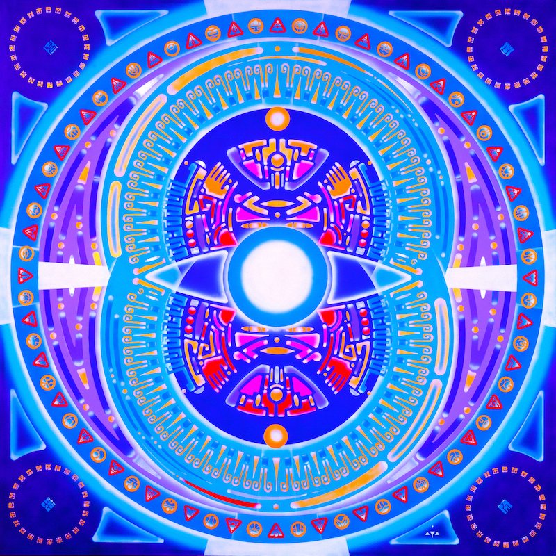 StarWheel mandala painting SW 055 Vesica Ajna by visionary artist Aya.