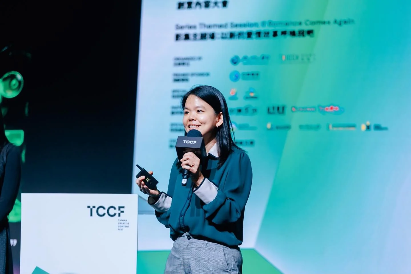 Professor Yee Sien Ang, from the Film and Media Arts Department at the University of Utah Asia Campus, was recently selected to participate in the Taiwan Creative Content Fest (TCCF) 2025&mdash;one of Asia&rsquo;s premier events for creative producer