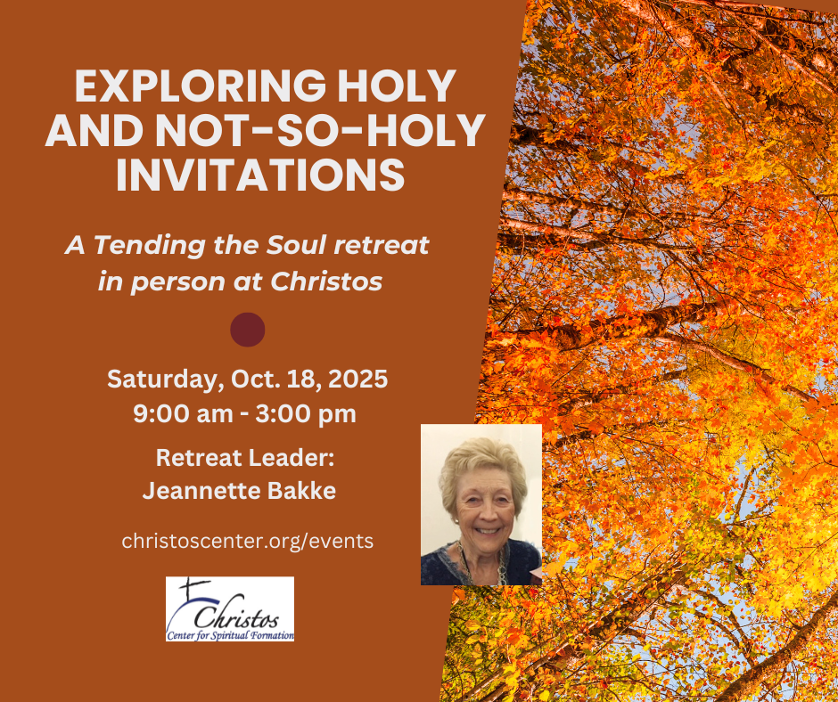 Exploring Holy and Not-So-Holy Invitations