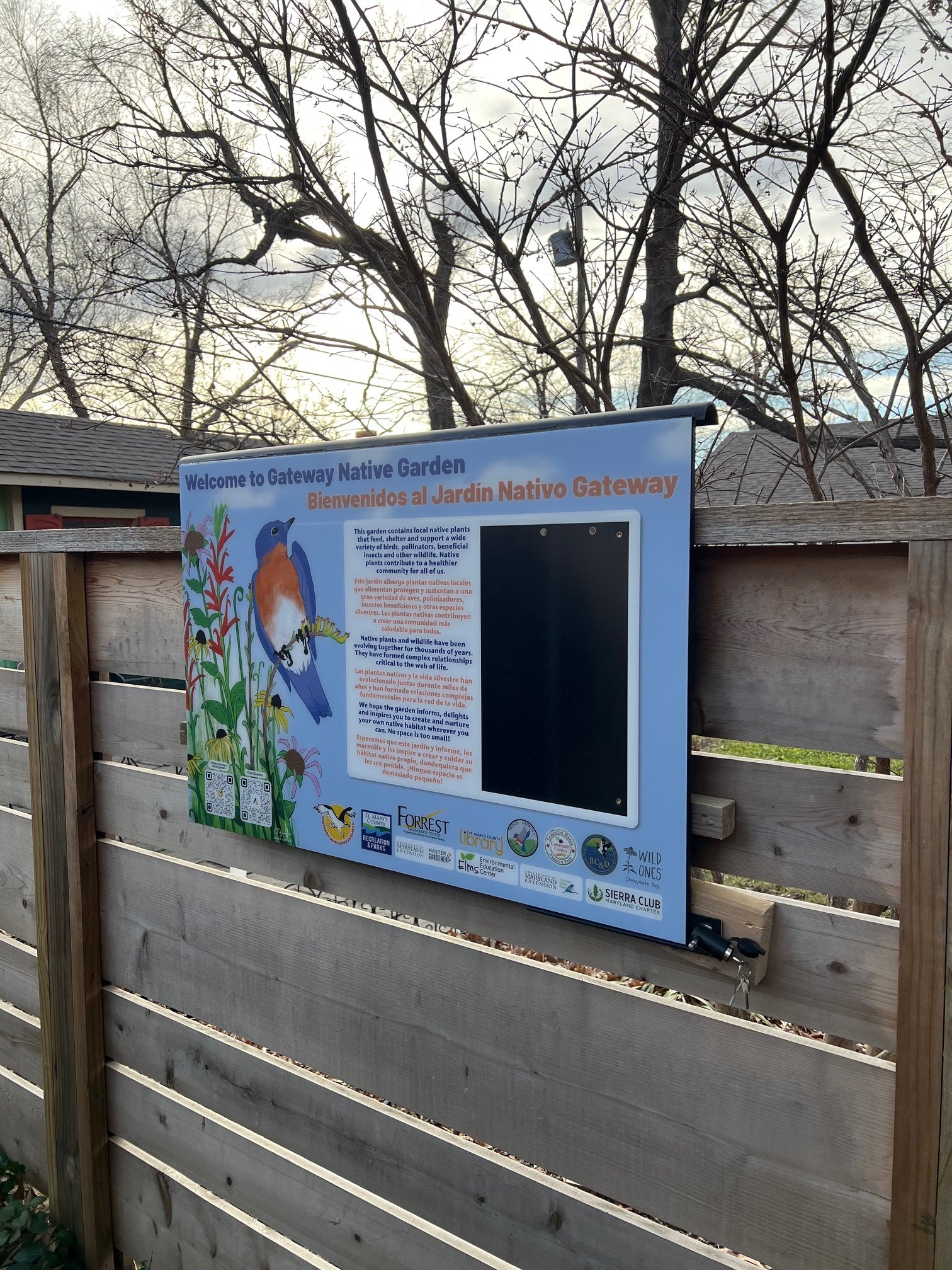 Southern Maryland Autobahn