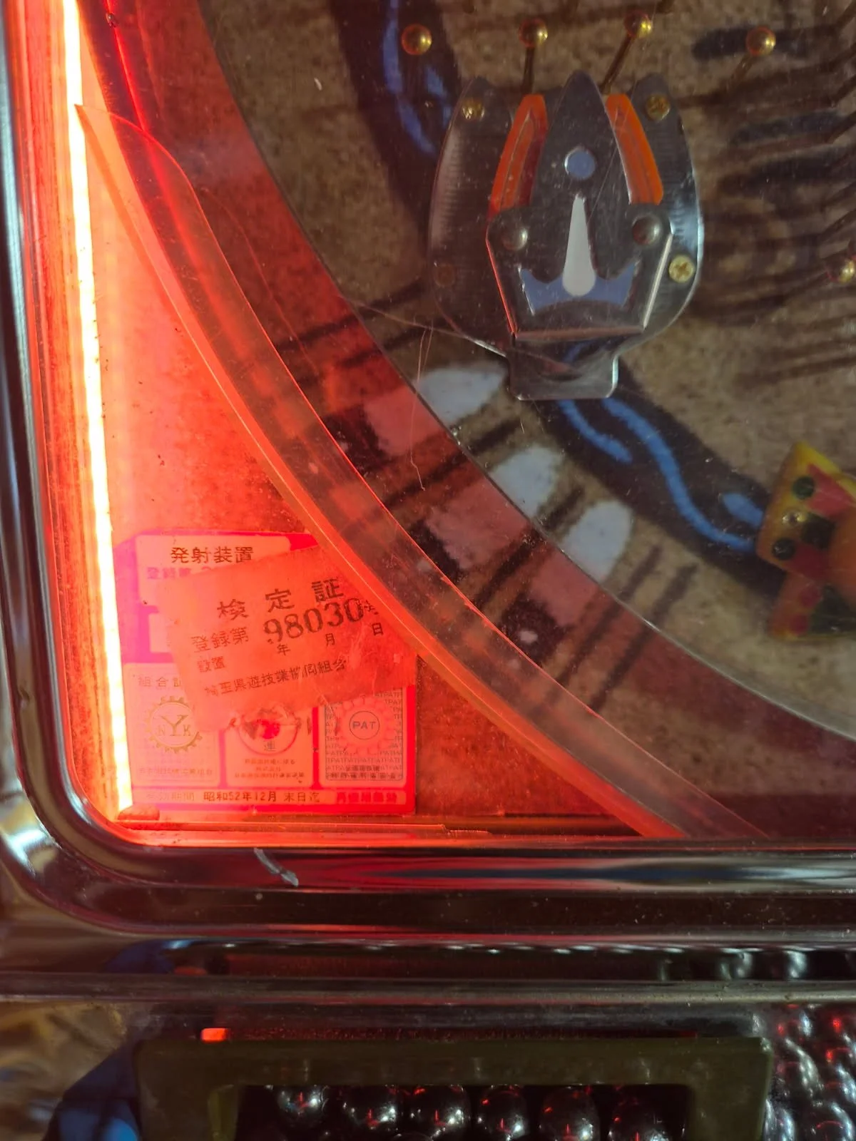 indian cert sticker.jpg