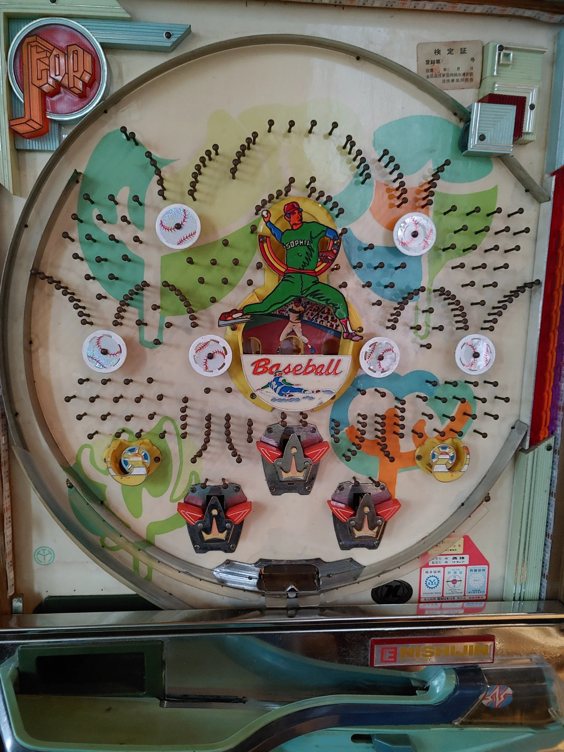 Rudy's Vintage Pachinko Restorations