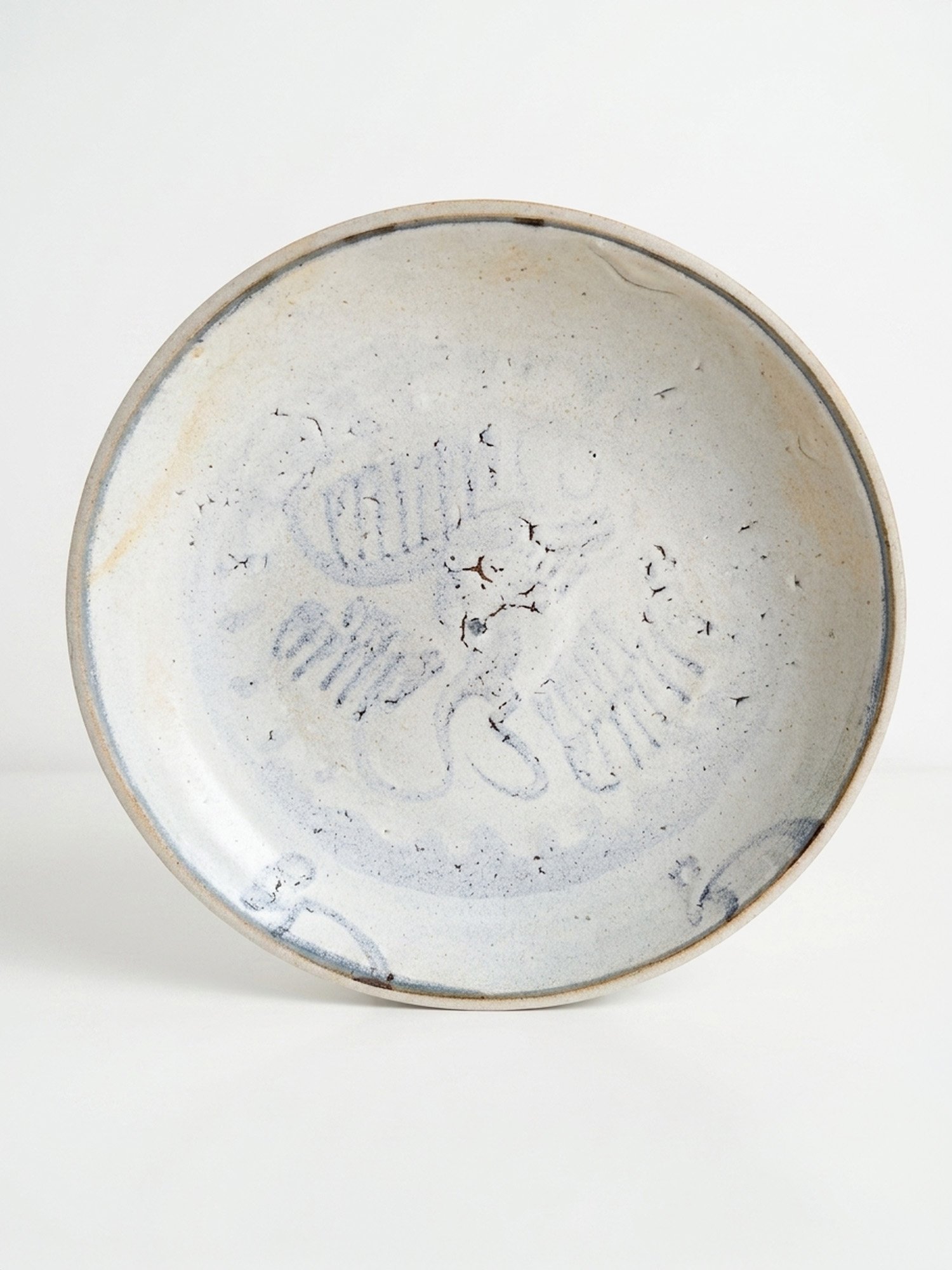 tek-sing-shipwreck-blue-white-porcelain-dish-4-2.jpg