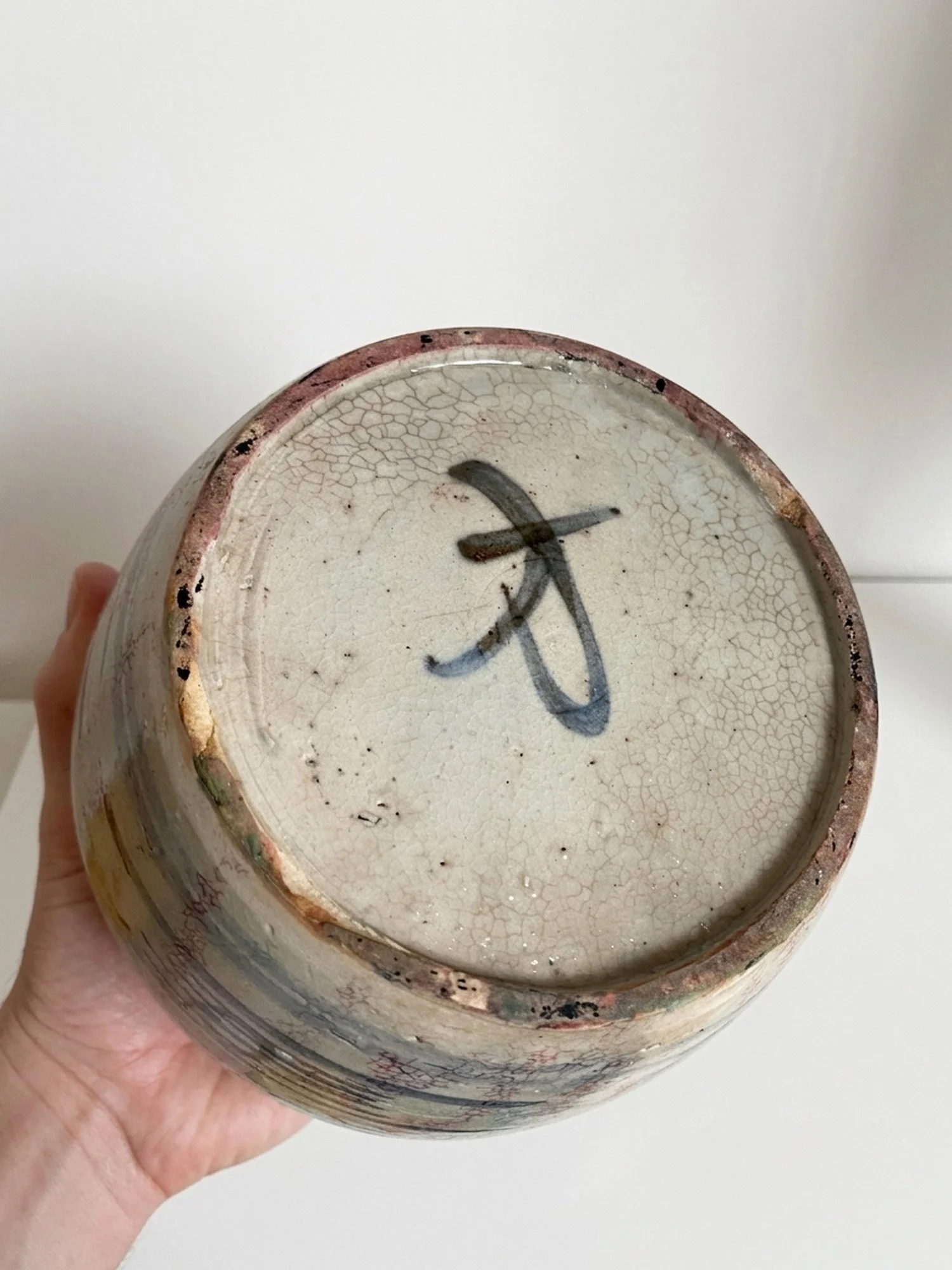 antique-provincial-jar-base-maker-mark.jpg