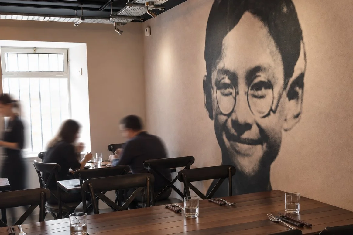 Contemporary Thai Restaurant